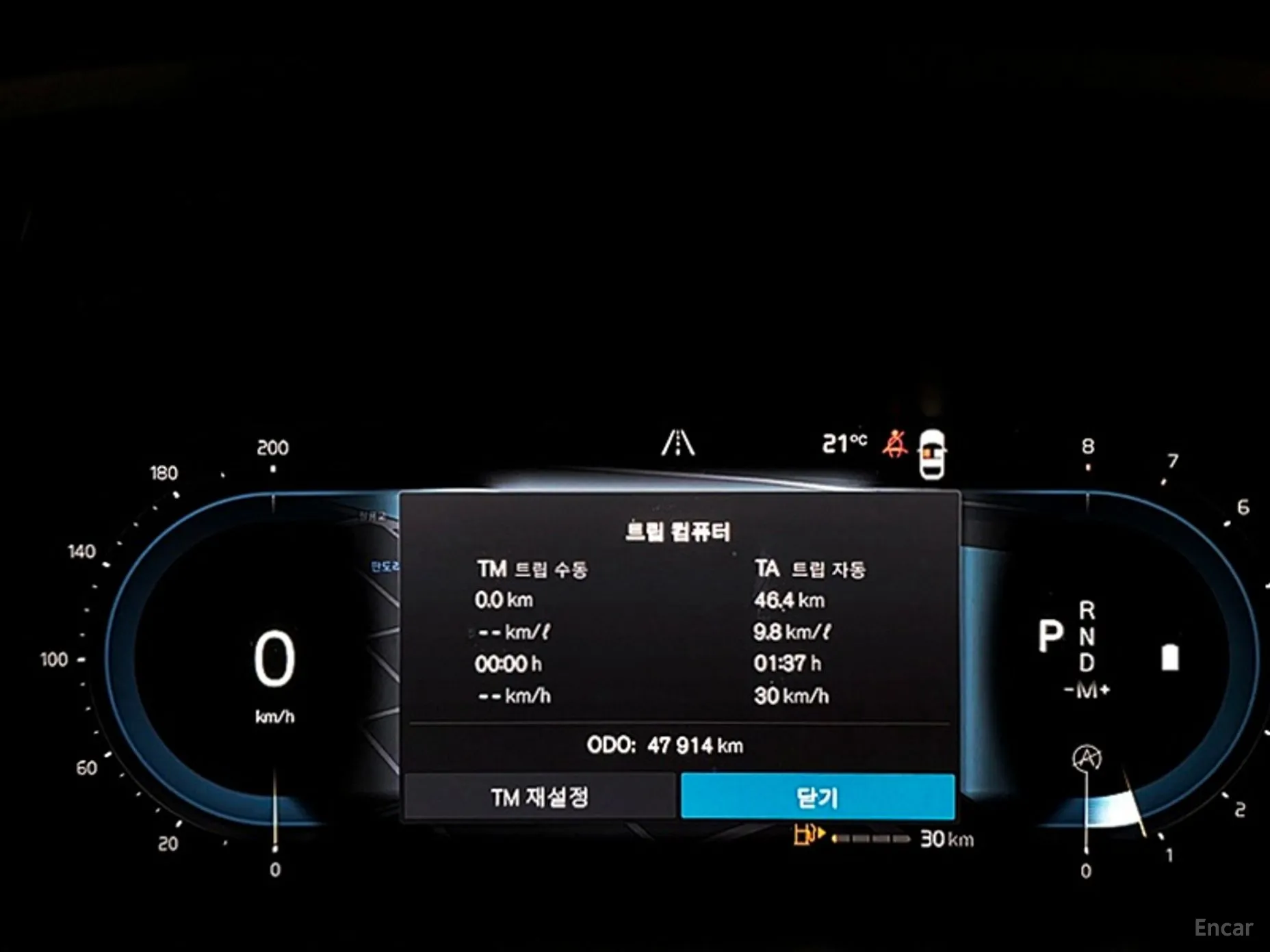 Volvo XC60 Gen 2 превью 13