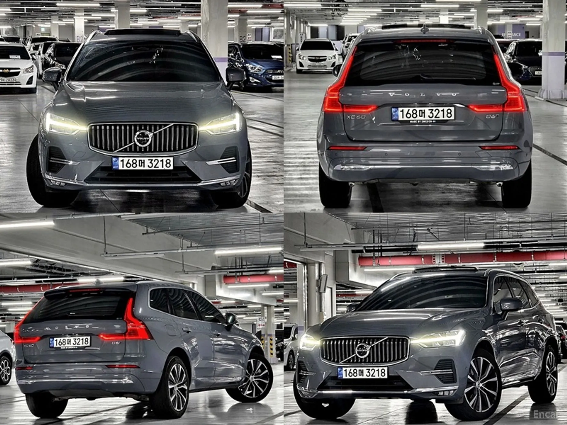 Volvo XC60 Gen 2 превью 2