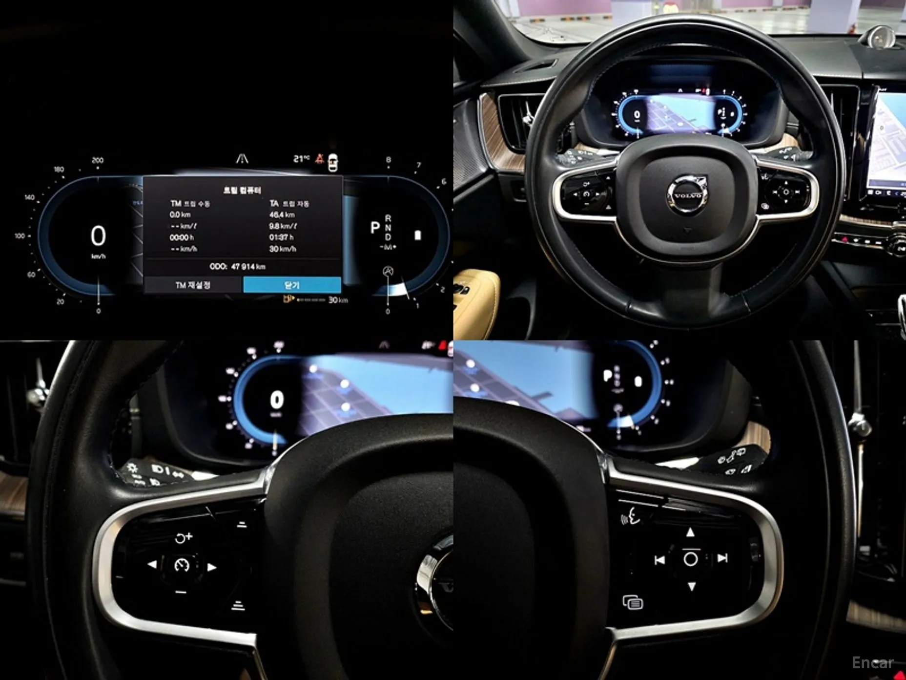 Volvo XC60 Gen 2 превью 4