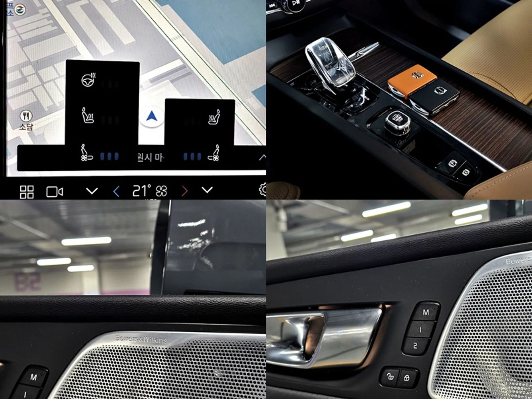 Volvo XC60 Gen 2 превью 6