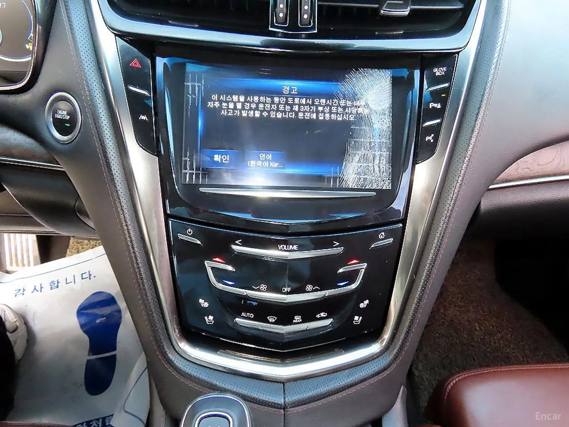 Cadillac CTS Gen 3 превью 14