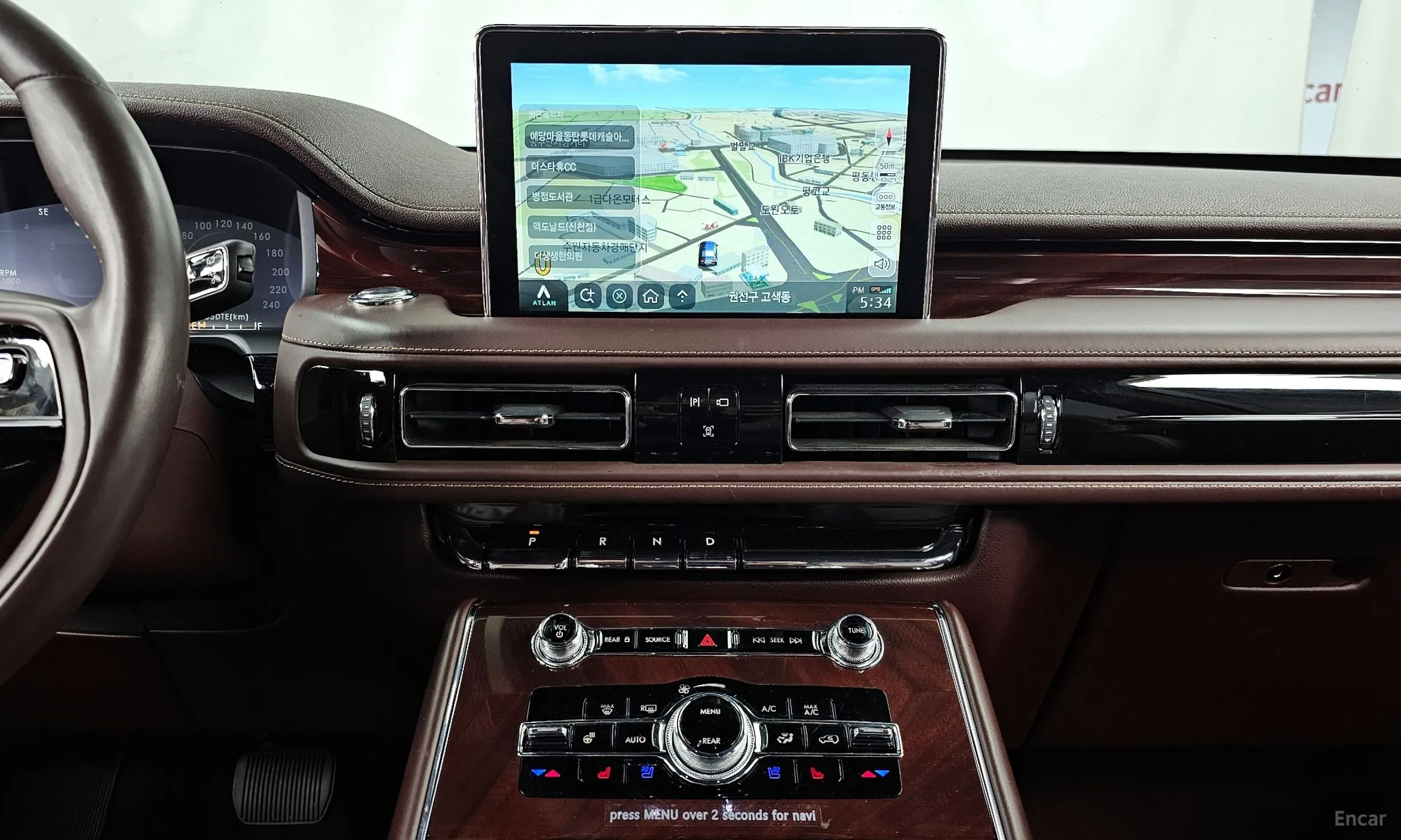 Lincoln Aviator 2nd Generation превью 14