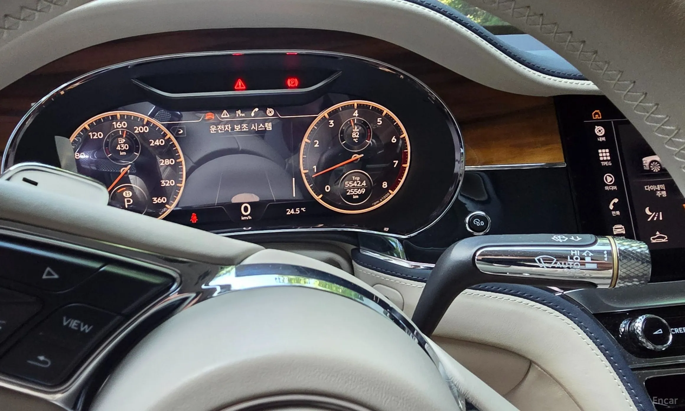 Bentley Flying Spur 3rd Generation превью 3