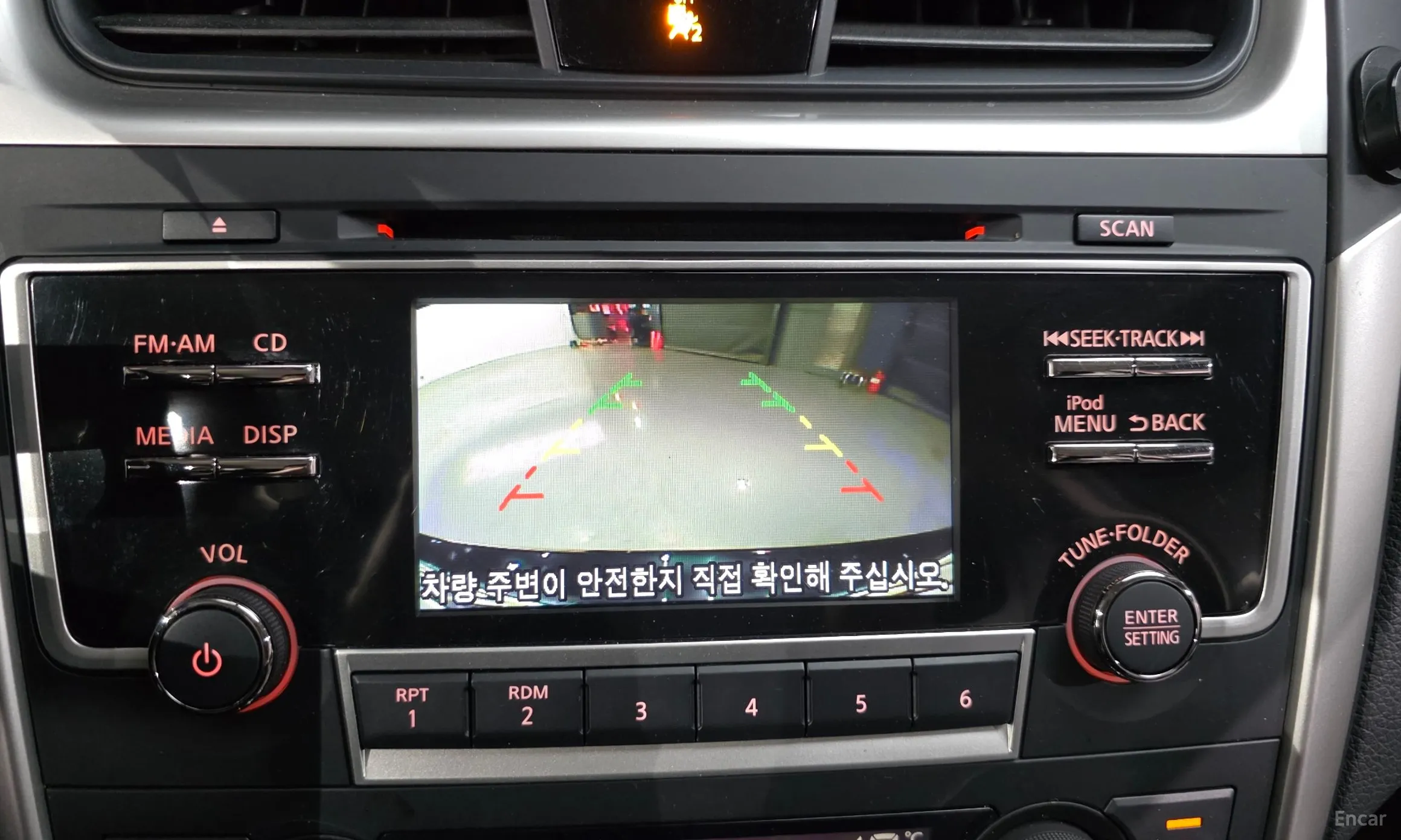 Nissan Altima превью 14