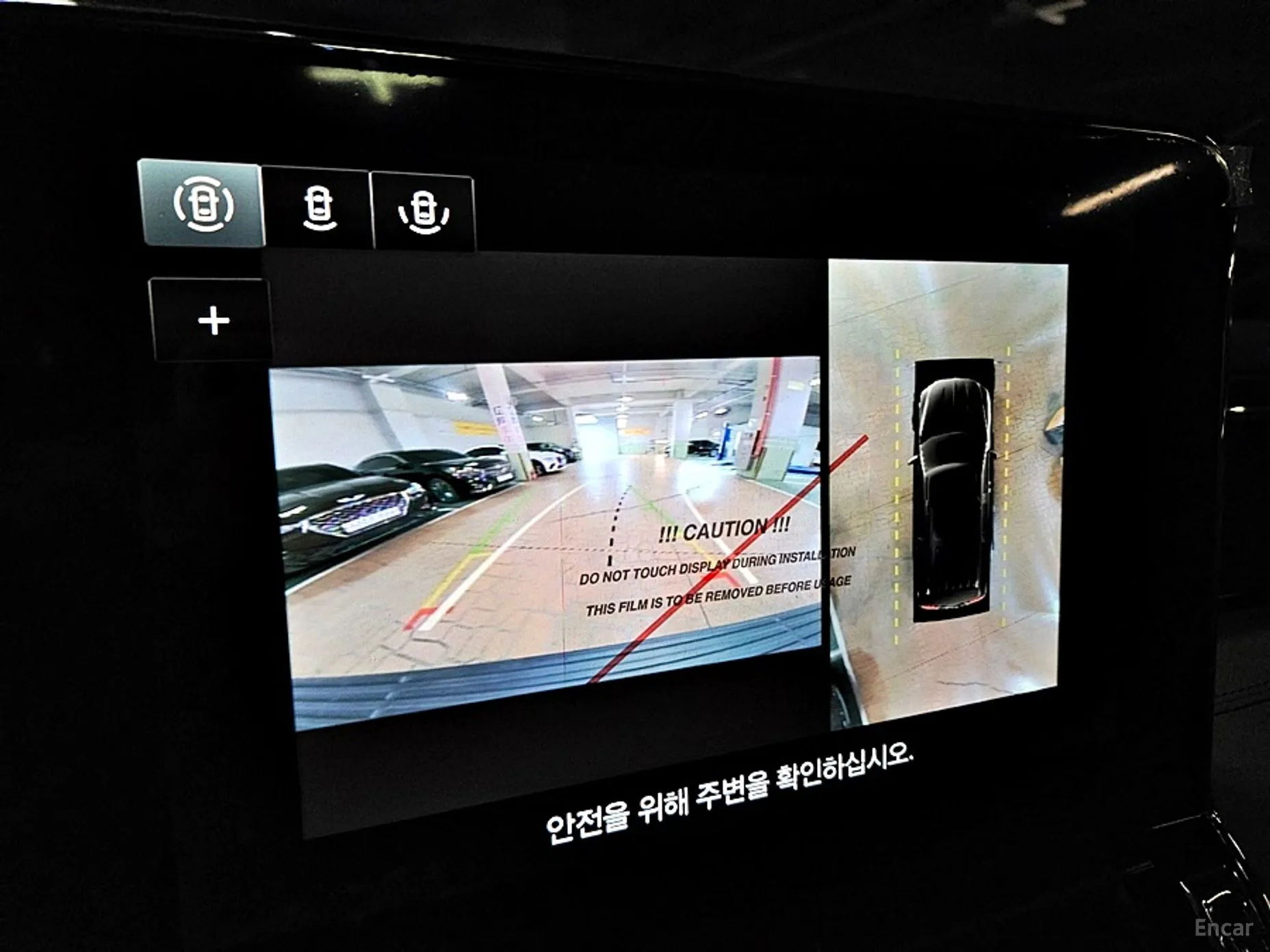 Lincoln Navigator 4th generation превью 19