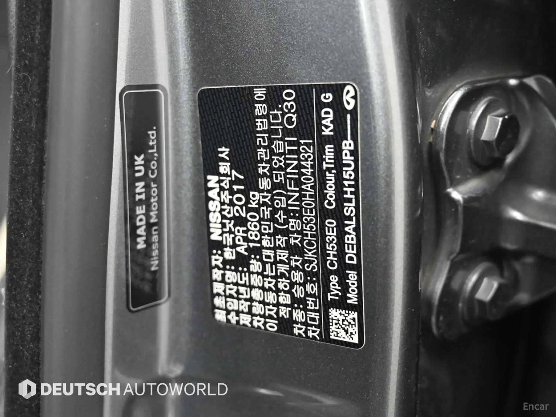 Infiniti Q30 превью 20