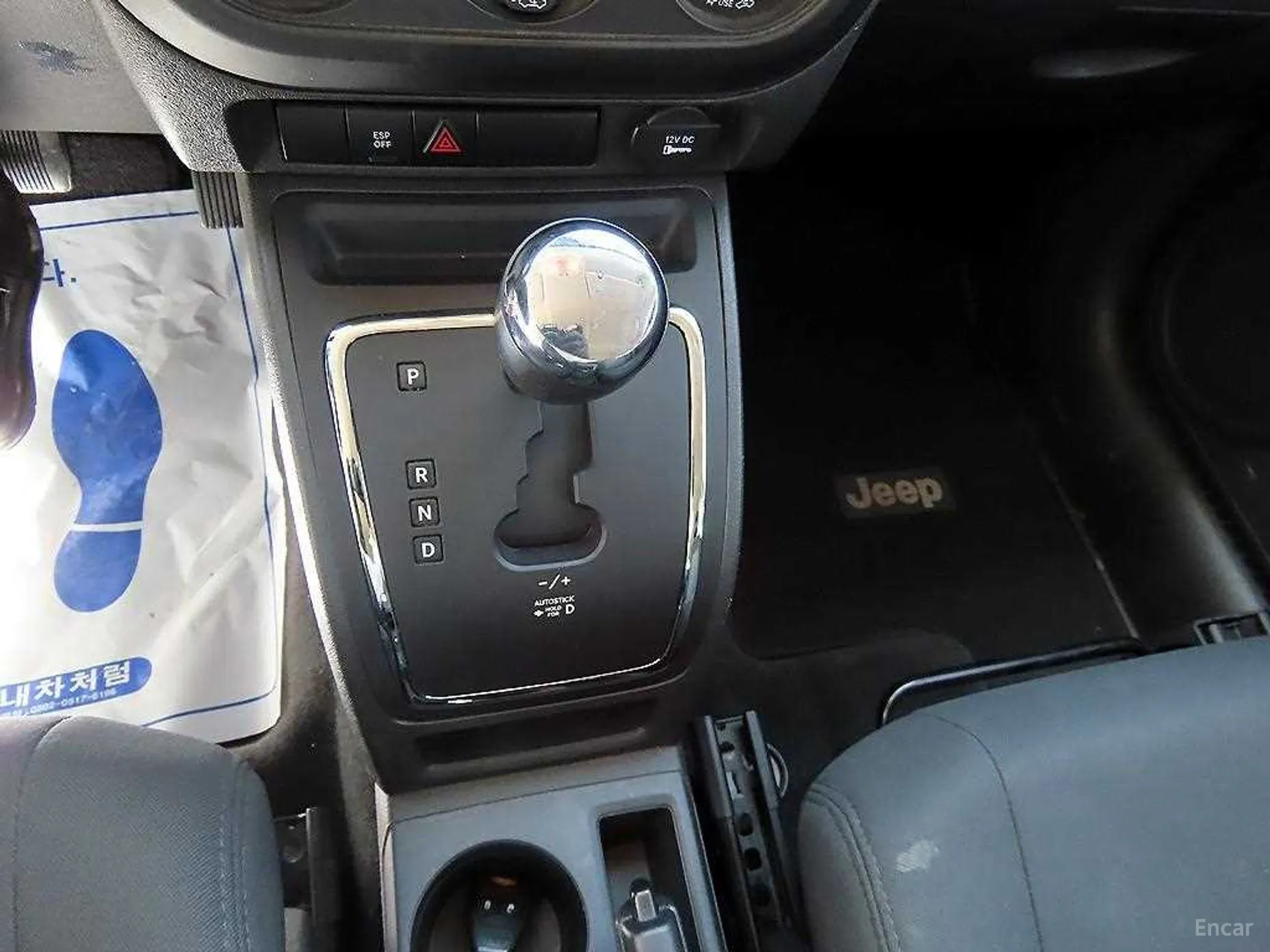Jeep Compass превью 10