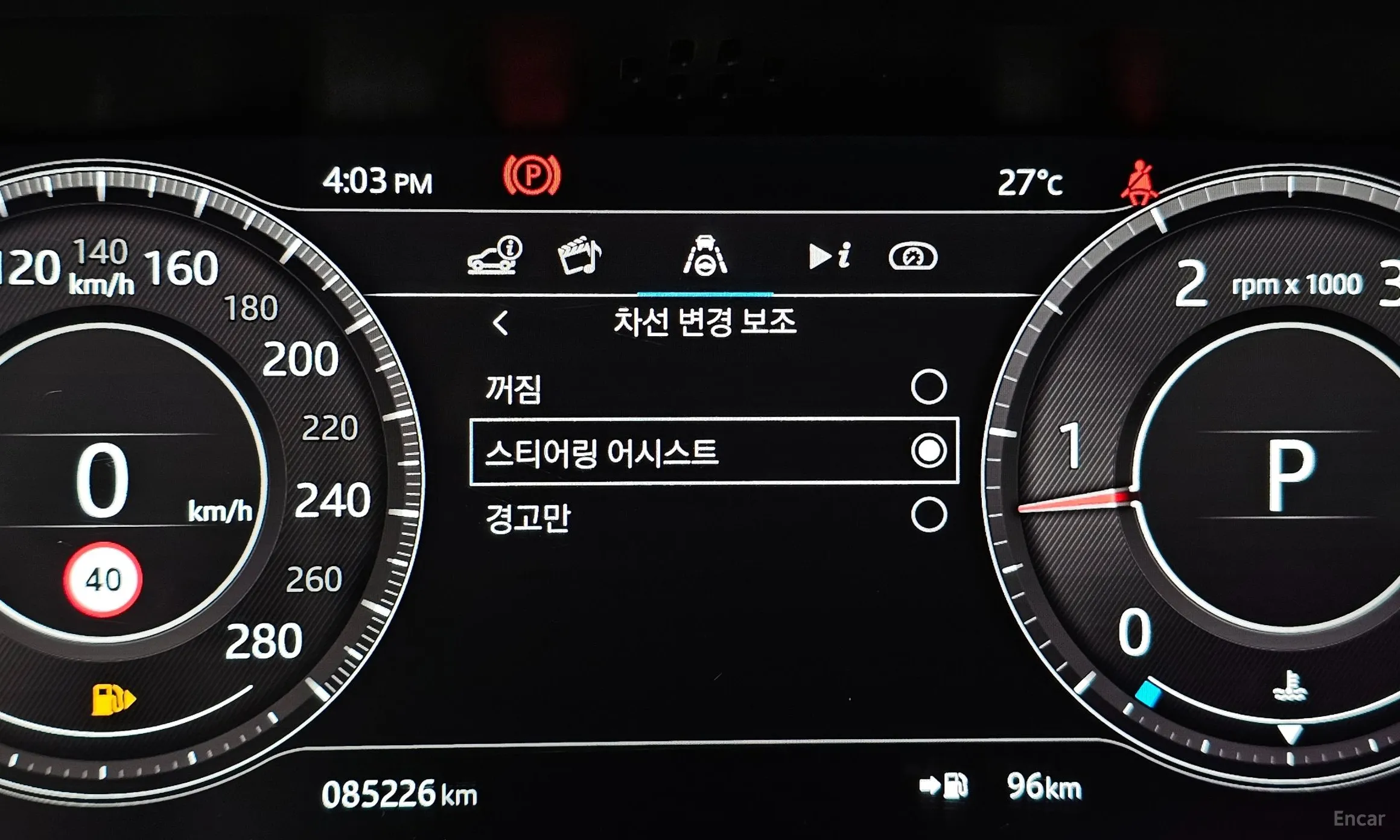 Jaguar XE превью 19