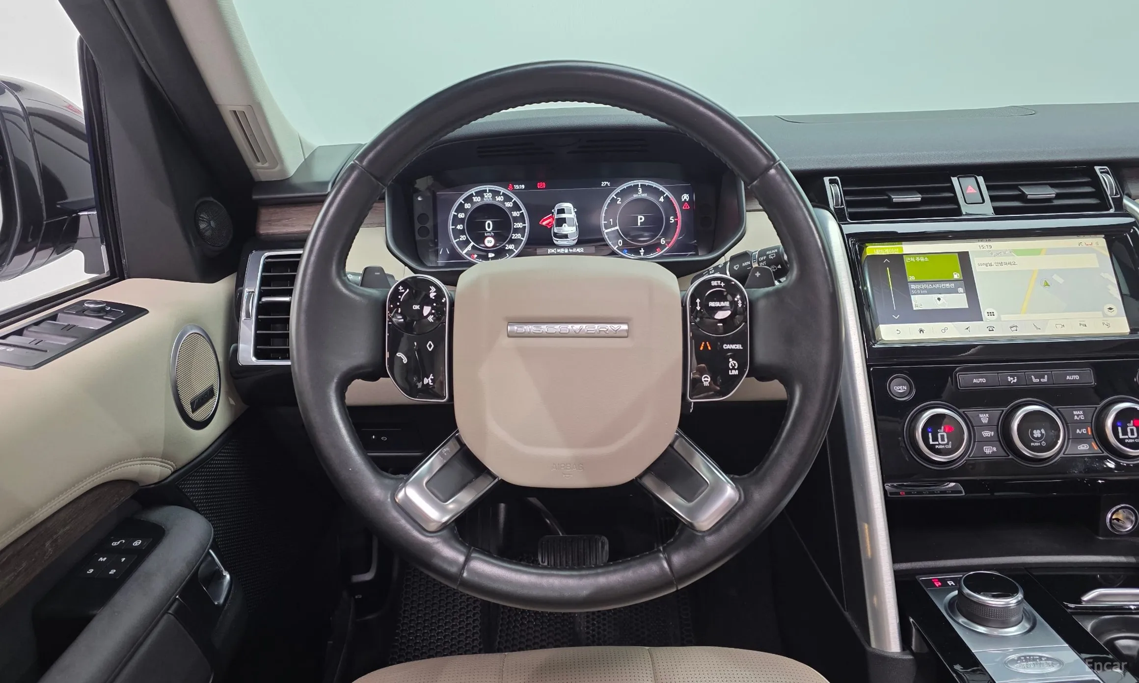 Land Rover Discovery 5 превью 14