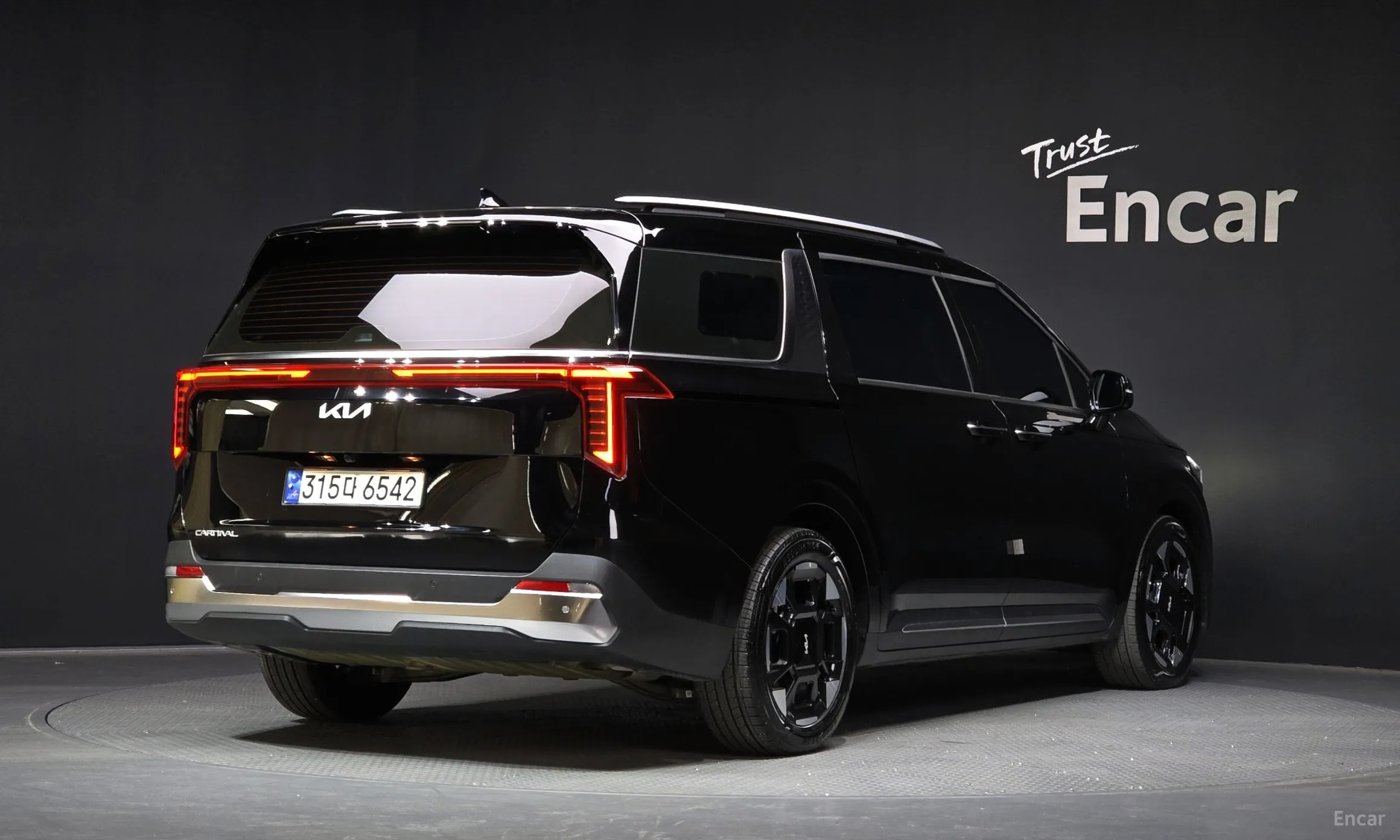 Kia Carnival 4th Generation