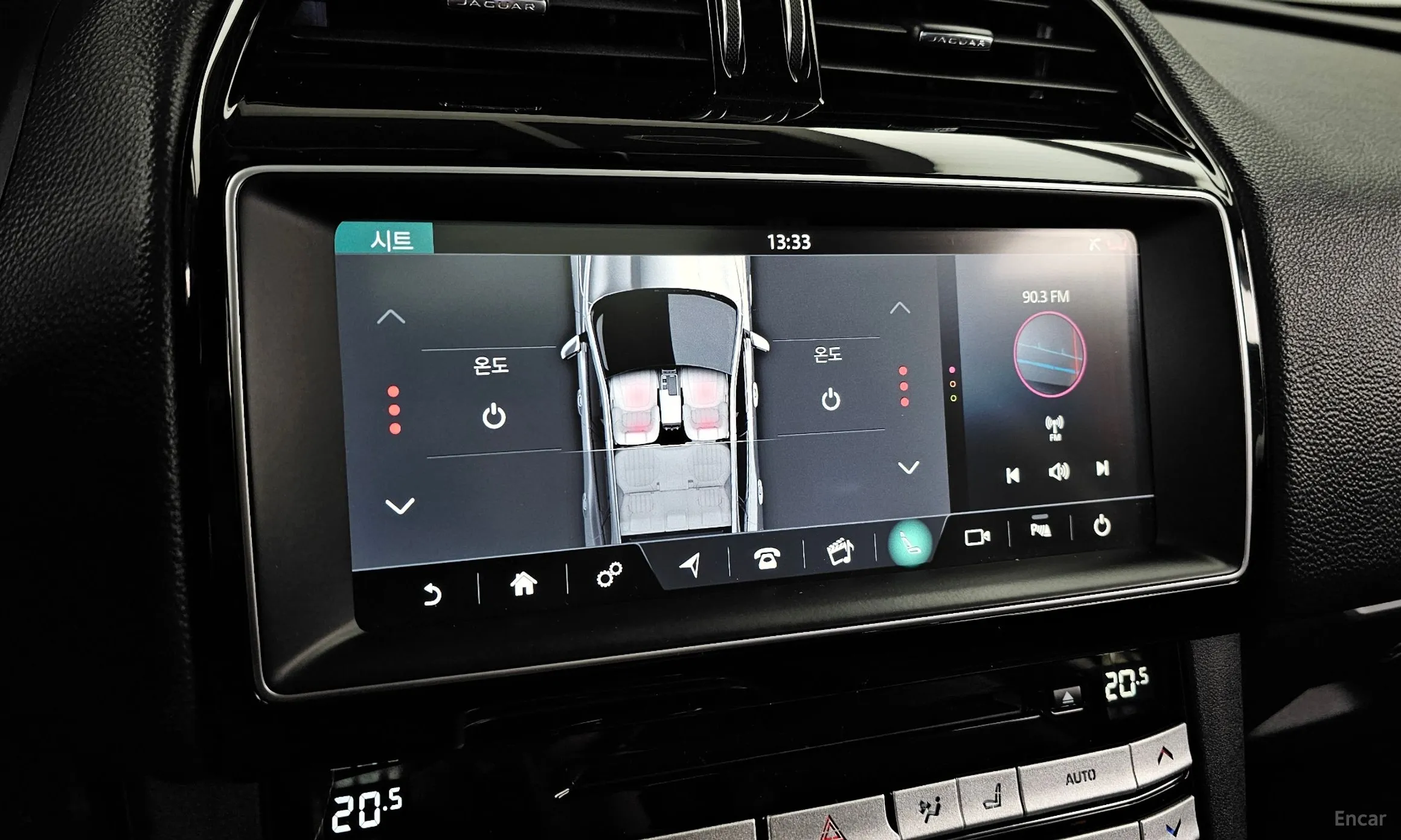 Jaguar F-PACE превью 17