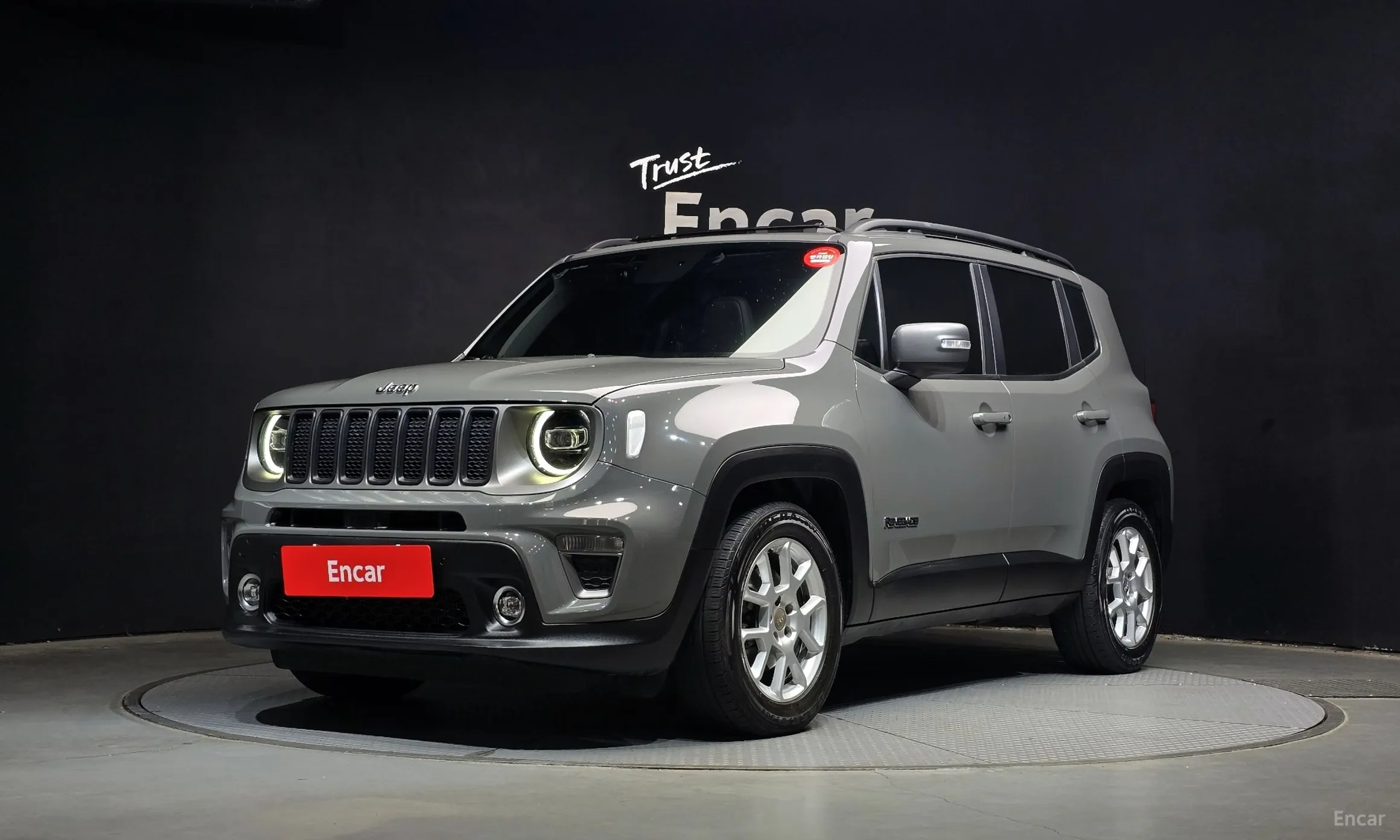 Renegade