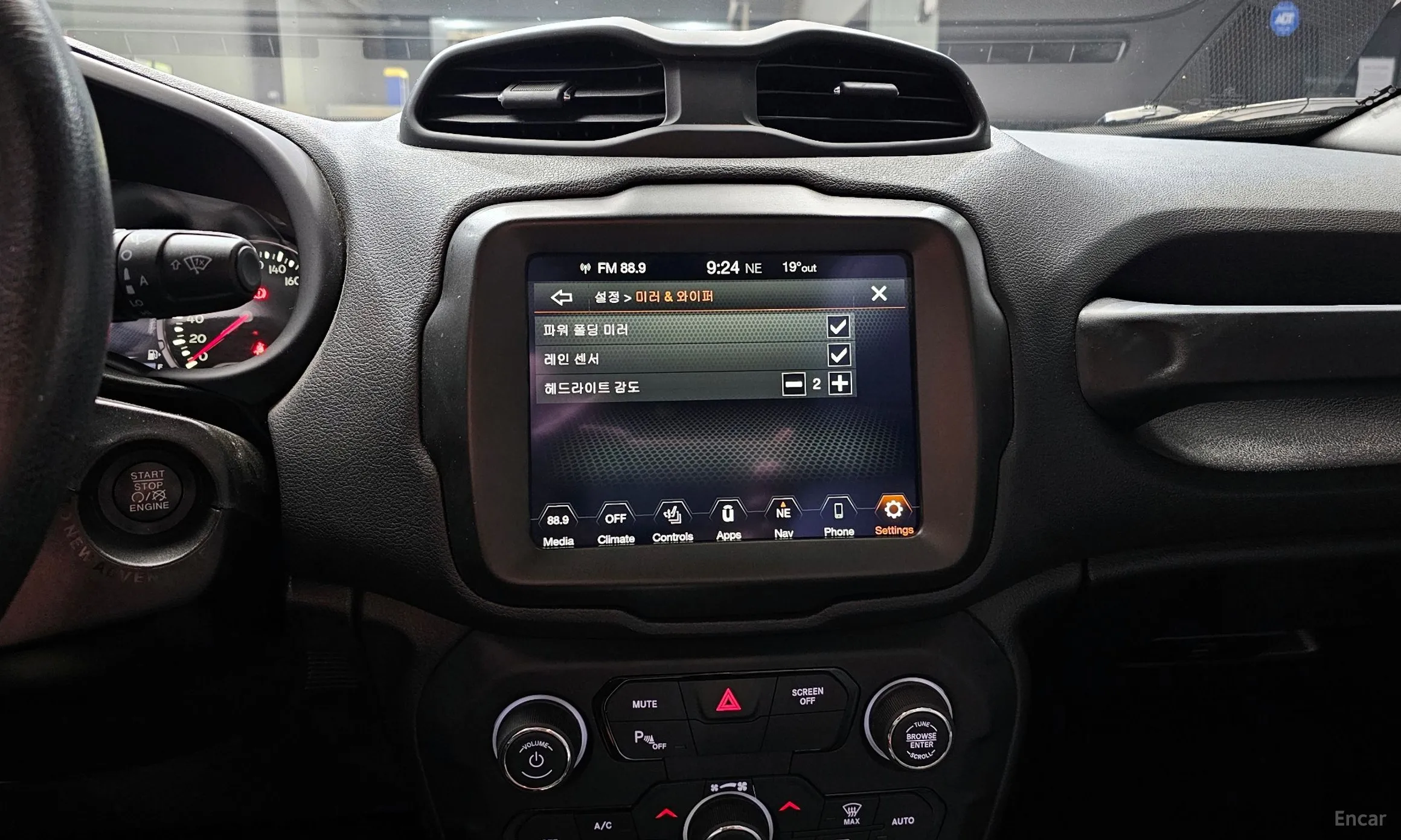 Jeep Renegade превью 15