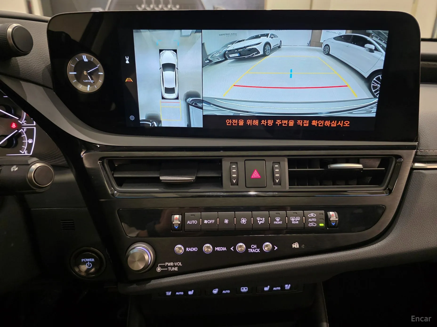 Lexus ES300h 7th Generation превью 13