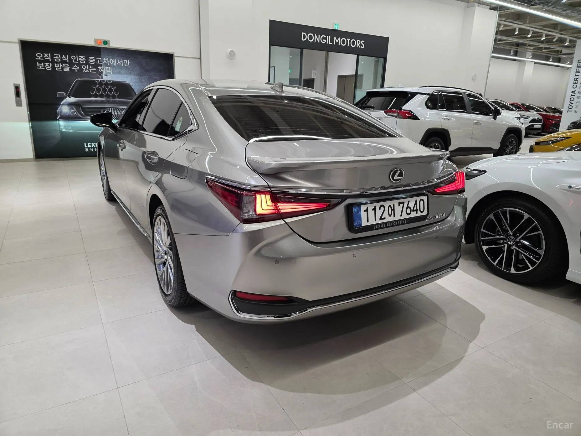 Lexus ES300h 7th Generation превью 2