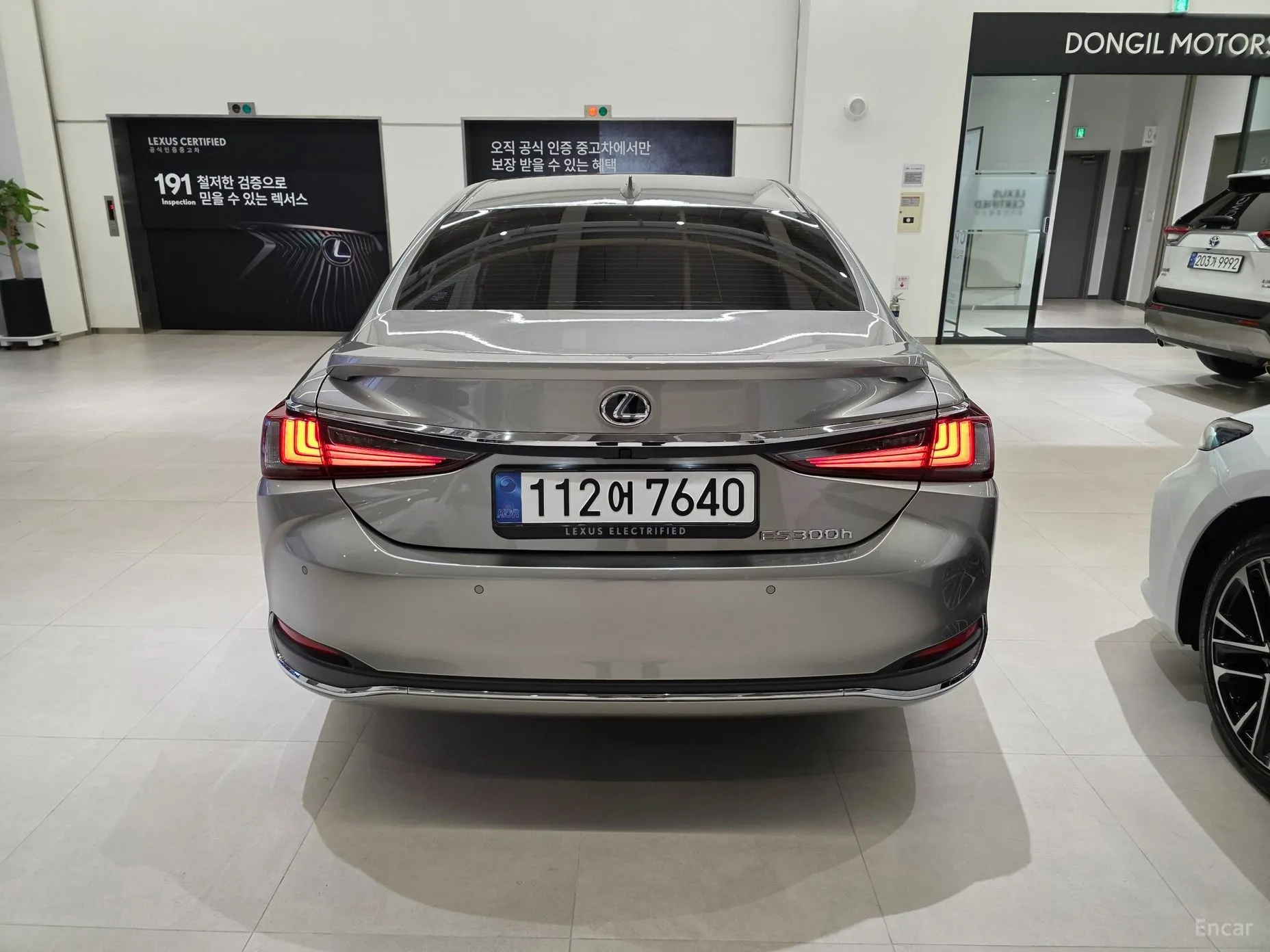 Lexus ES300h 7th Generation превью 4