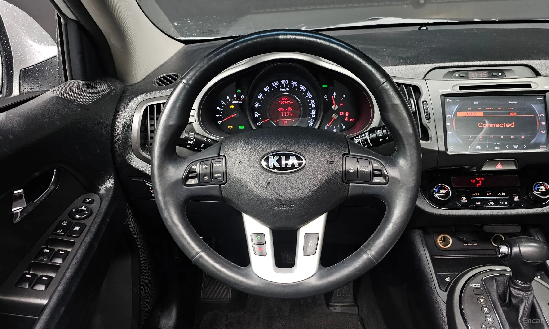 Kia Sportage R превью 13