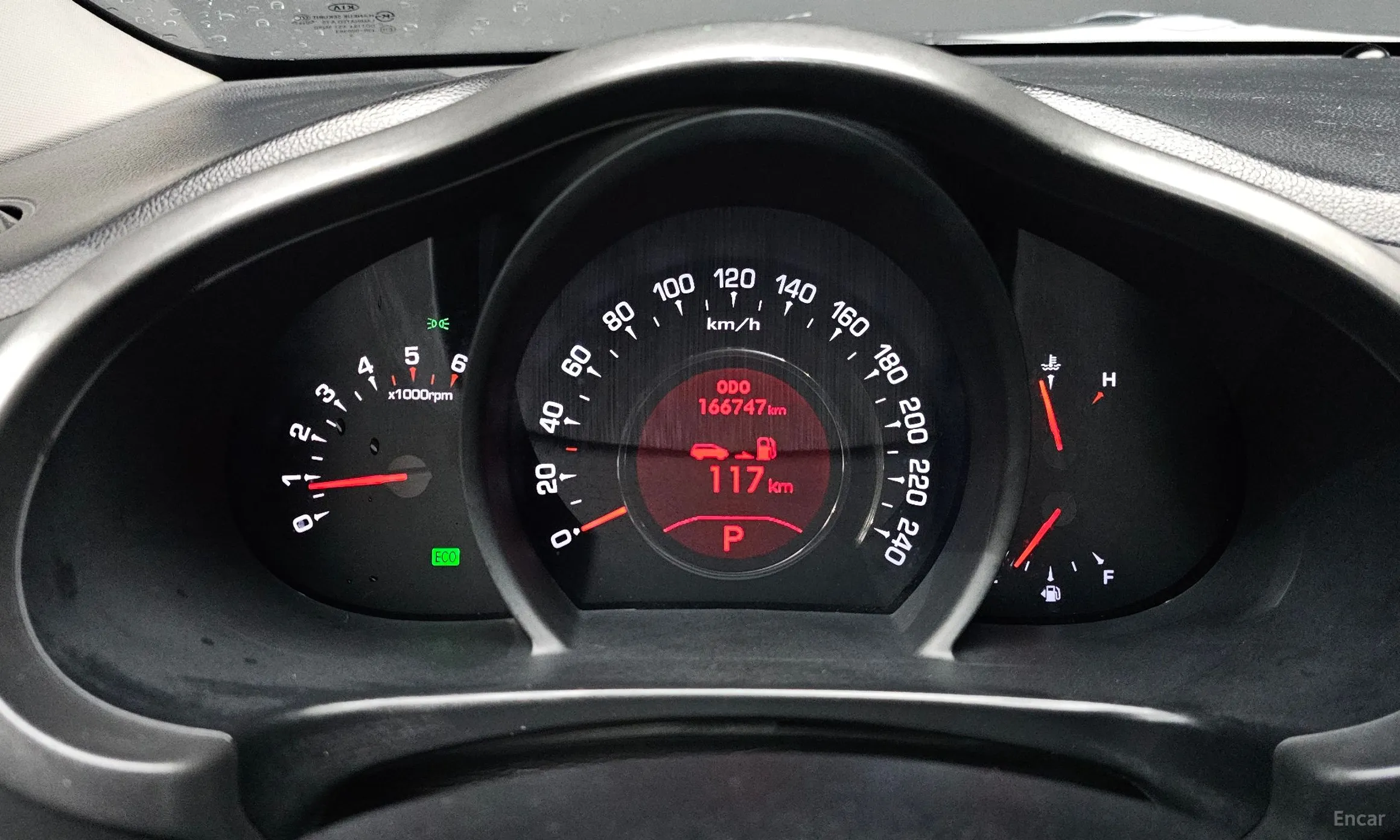 Kia Sportage R превью 8