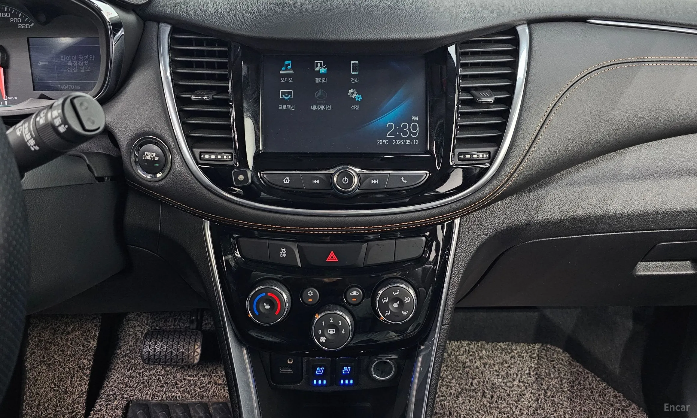 Chevrolet (GM Daewoo) Trax превью 13