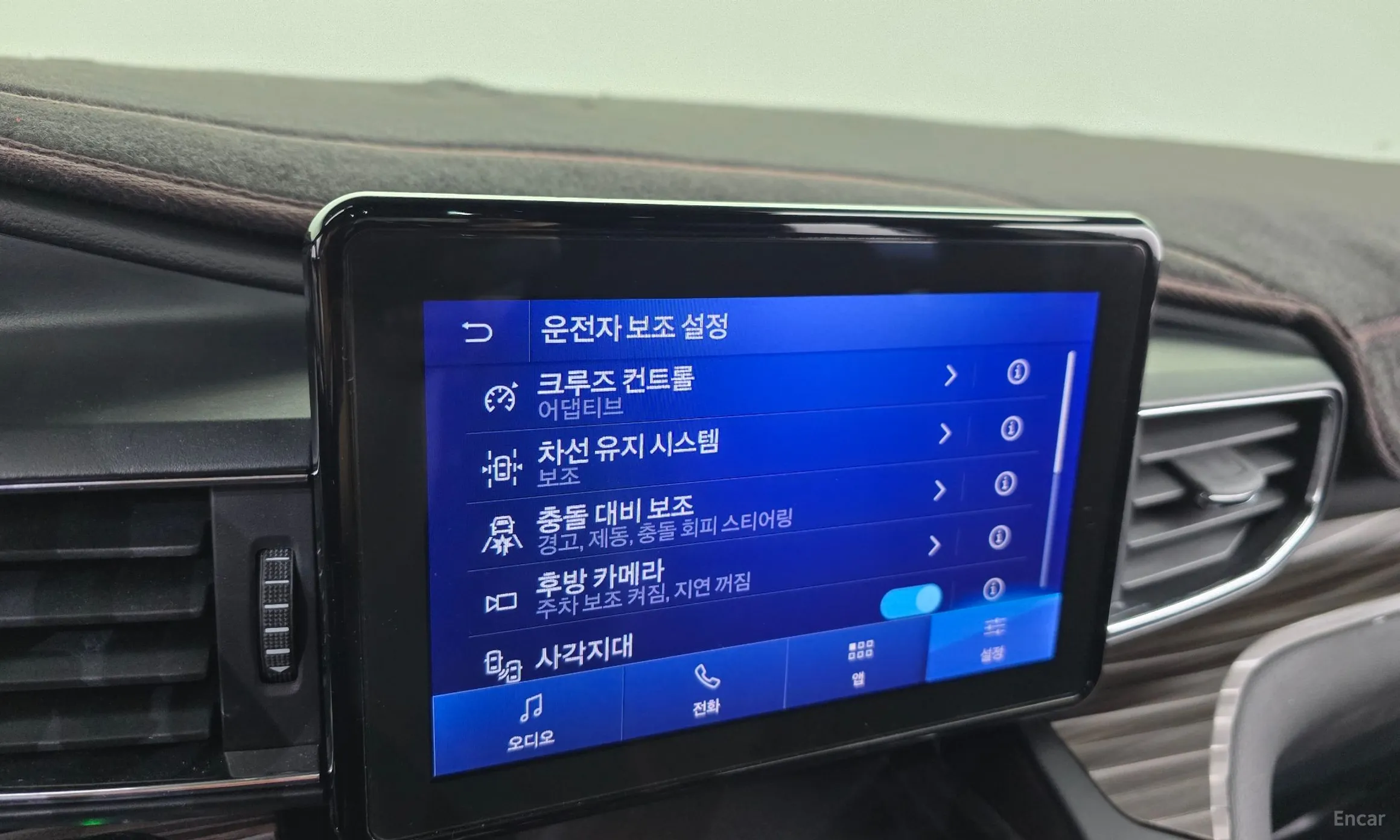 Ford Explorer 6th Generation превью 18