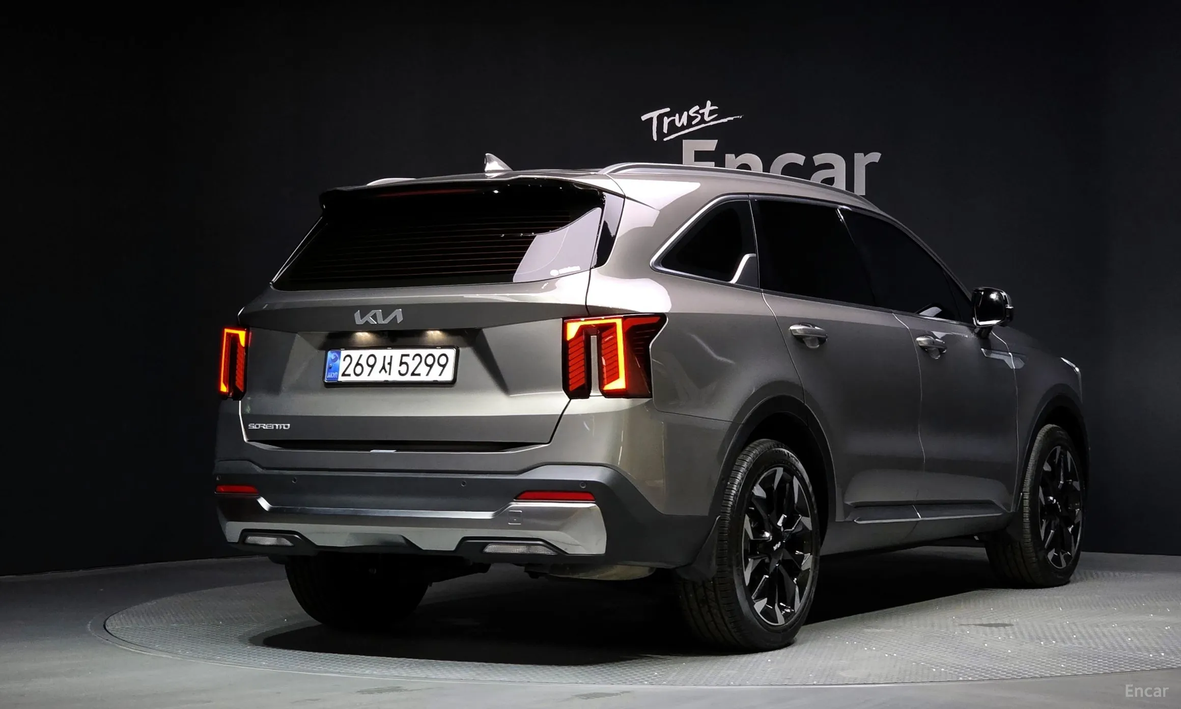 Kia Sorento 4th Generation