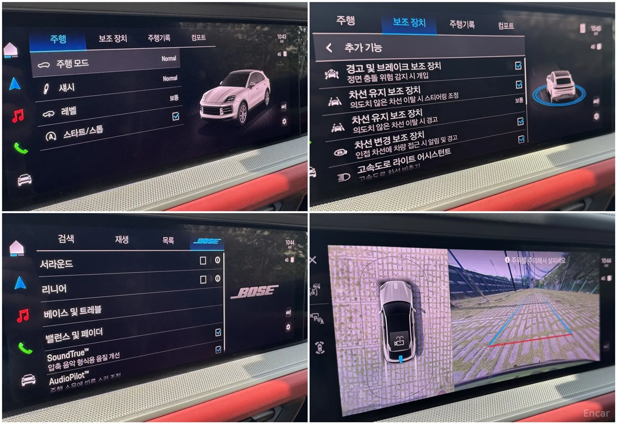 Porsche Cayenne (PO536) превью 20