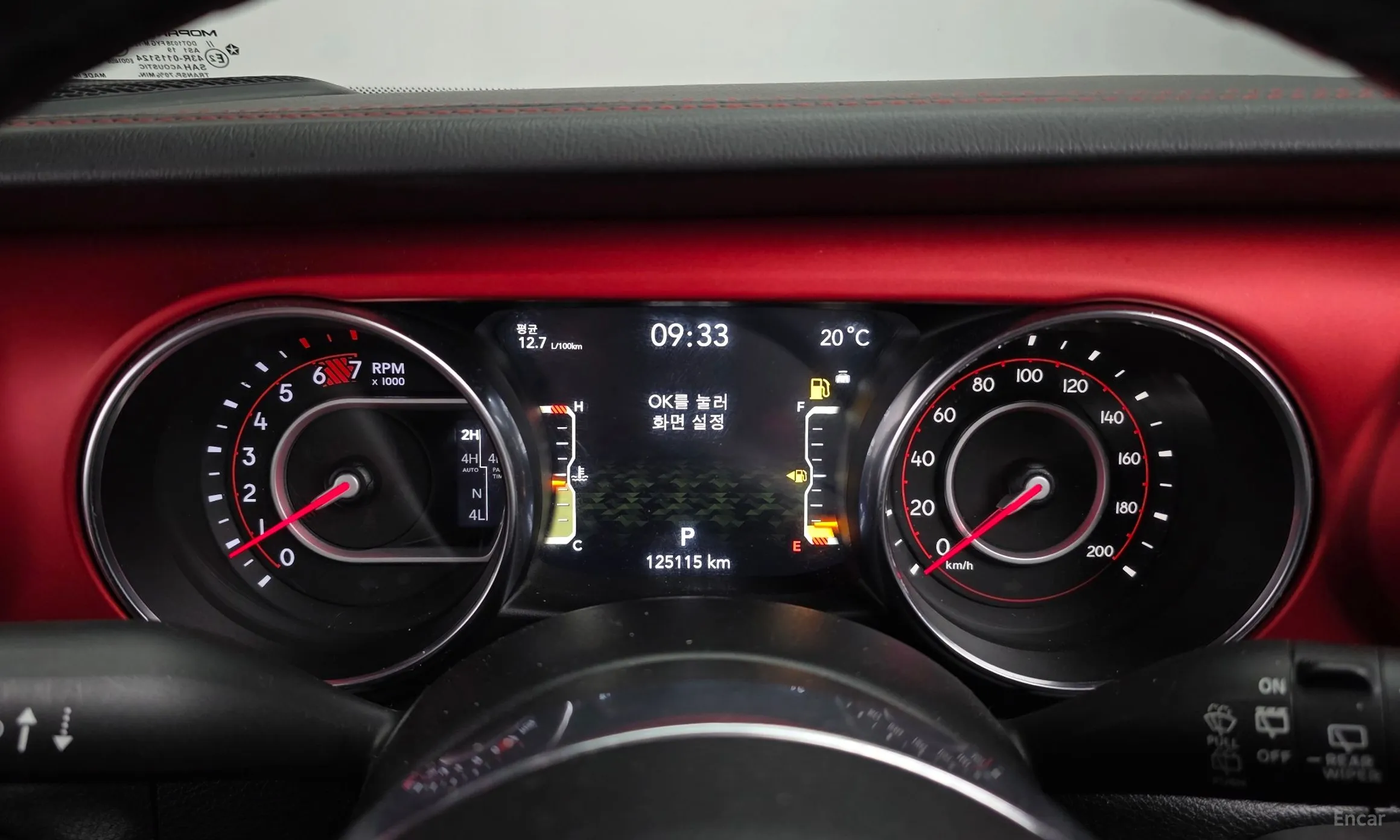 Jeep Wrangler (JL) превью 8
