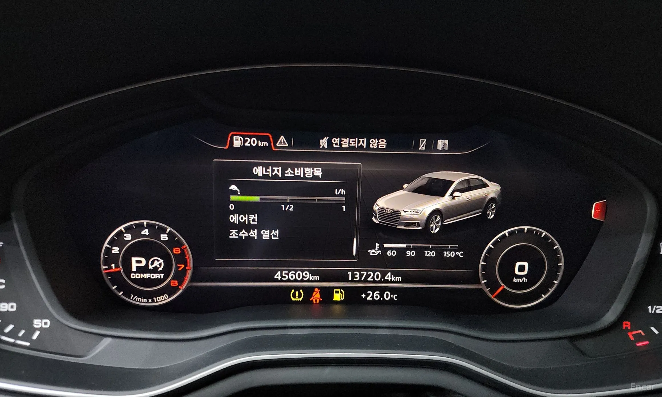 Audi A4 (B9) превью 8