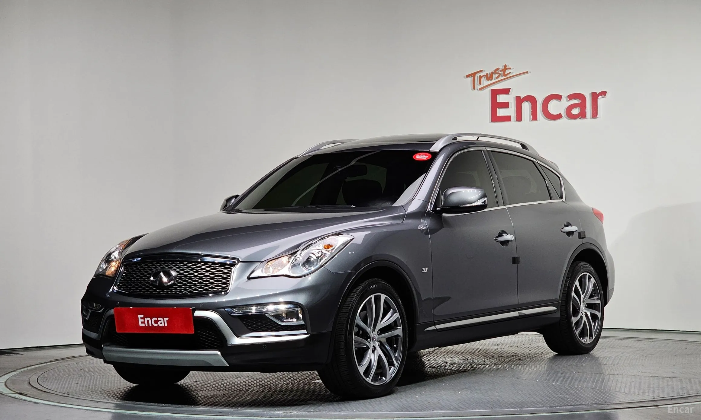 Infiniti QX50