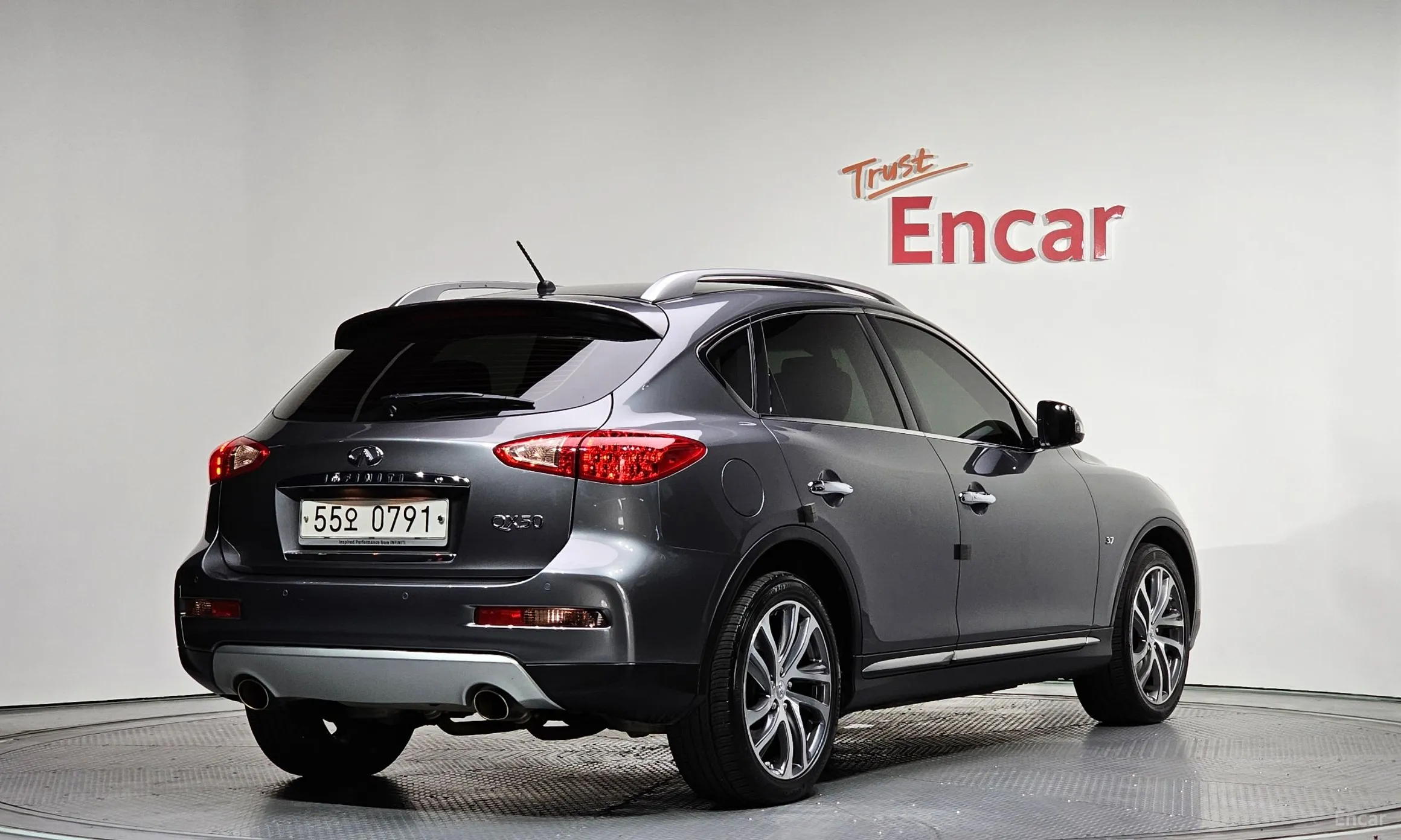Infiniti QX50