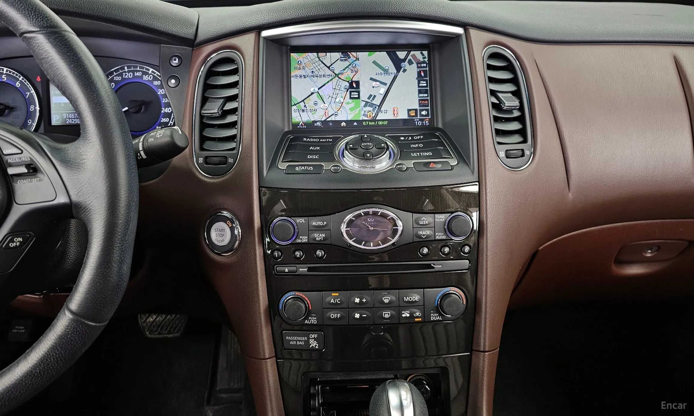 Infiniti QX50 превью 17