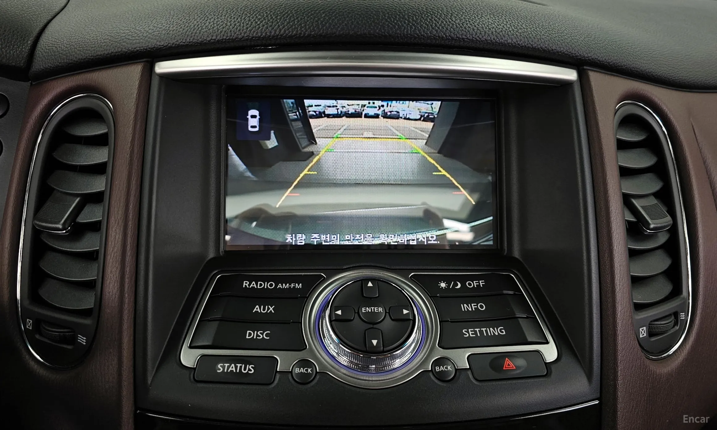 Infiniti QX50 превью 18