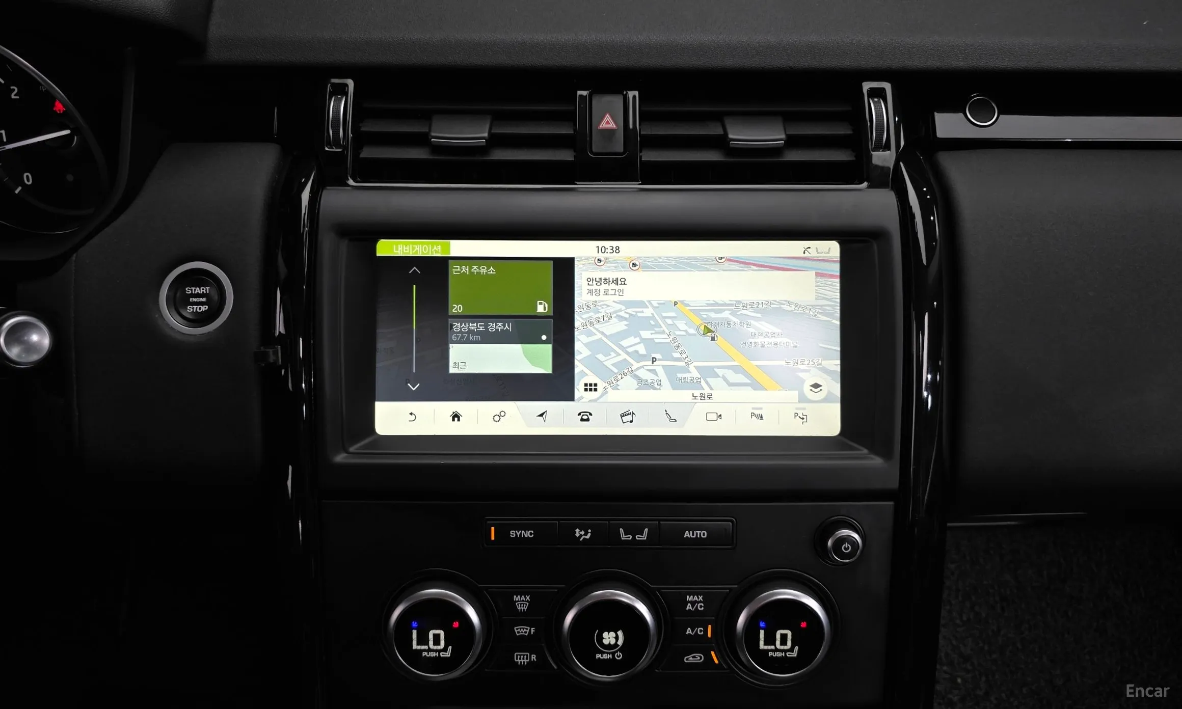 Land Rover Discovery 5 превью 15
