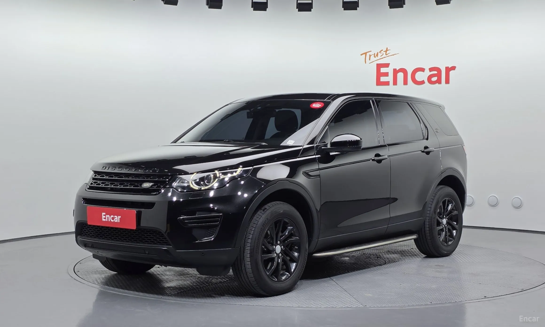 Discovery Sports