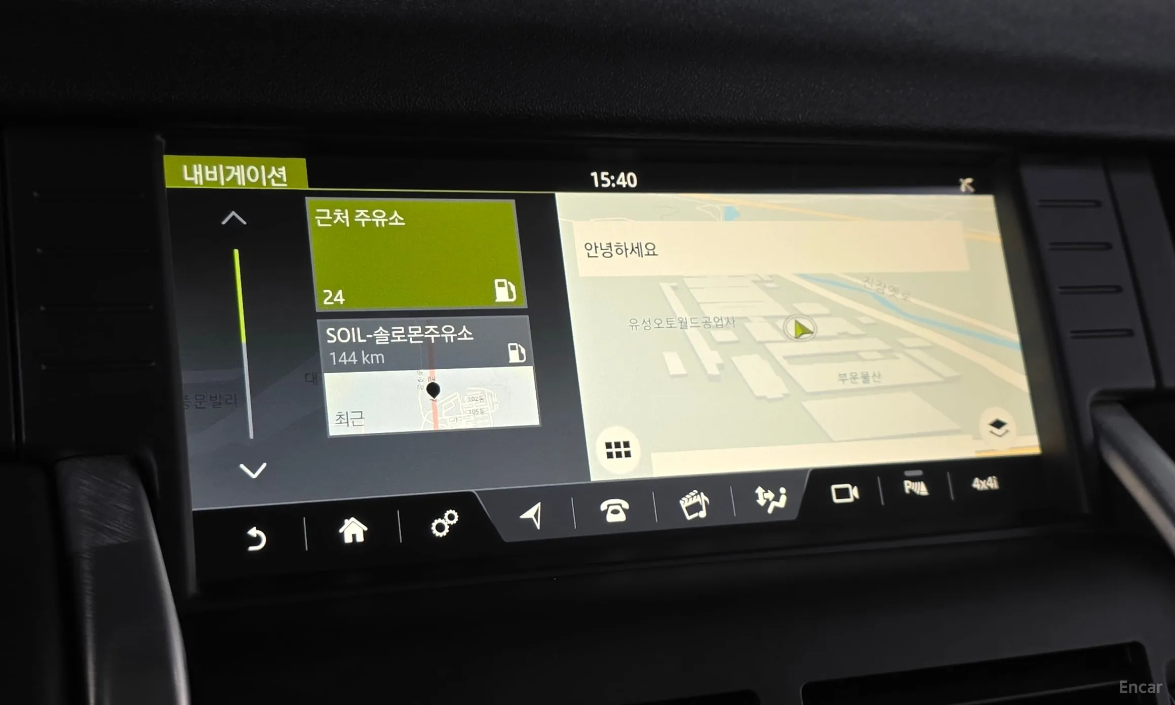 Land Rover Discovery Sports превью 14