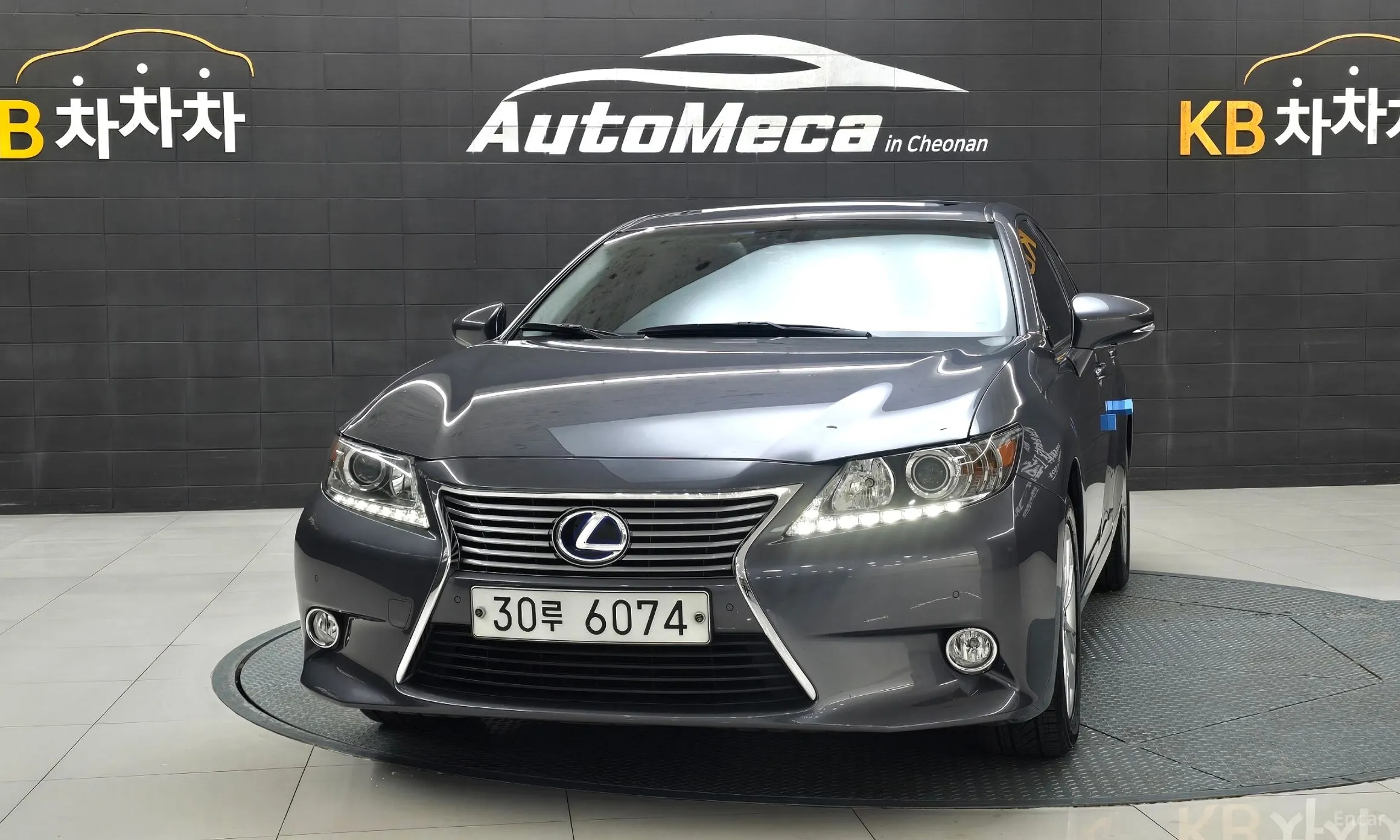 Lexus New ES300h