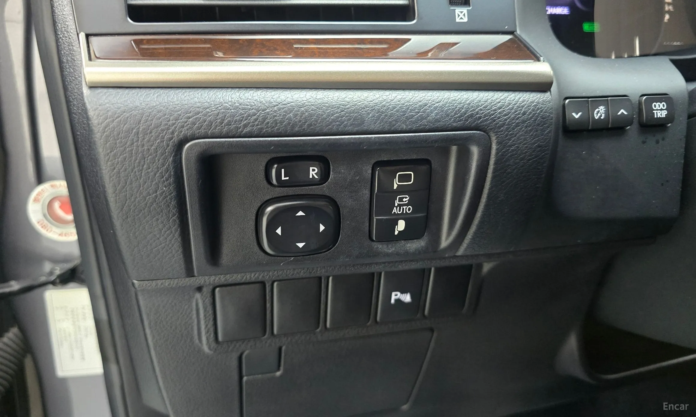 Lexus New ES300h превью 10