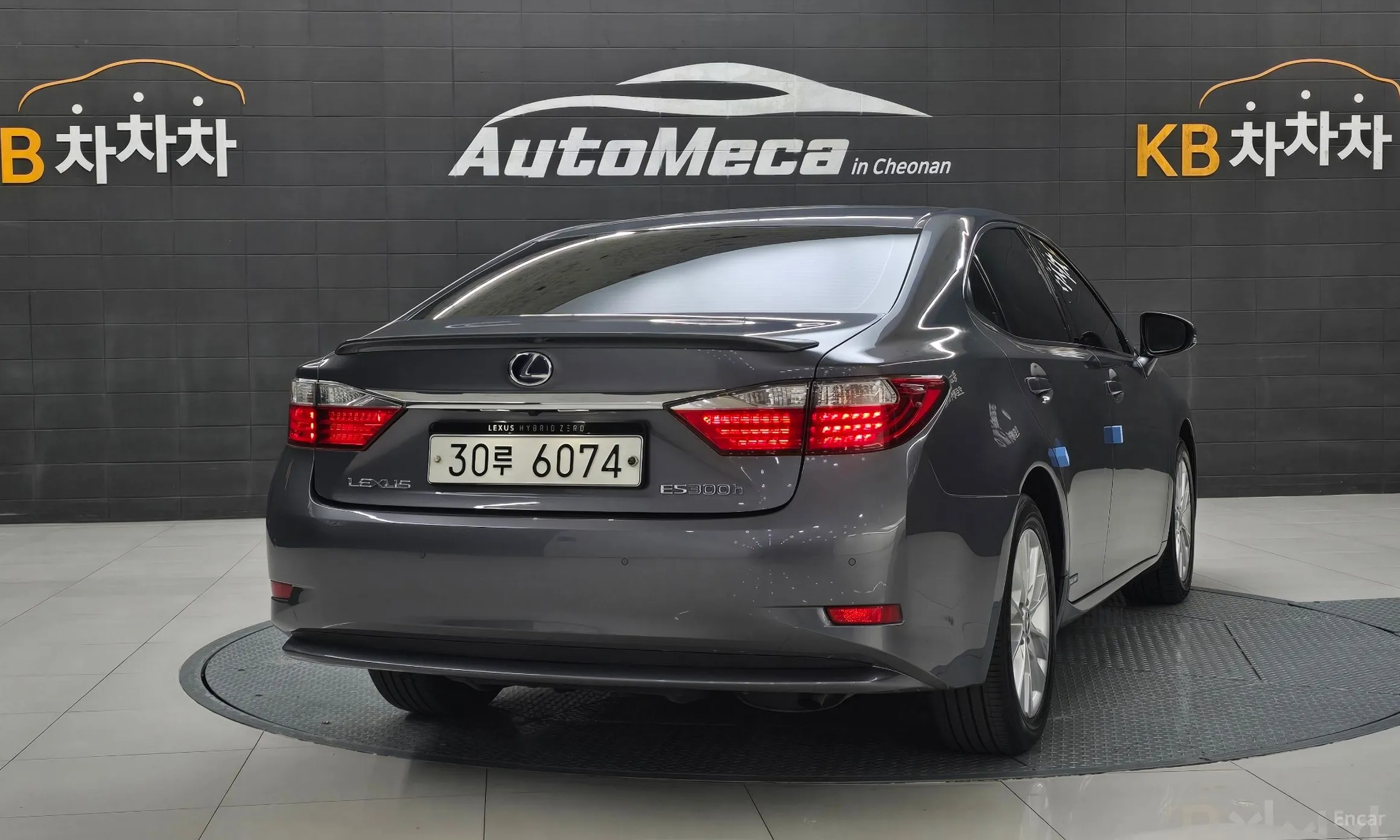 Lexus New ES300h