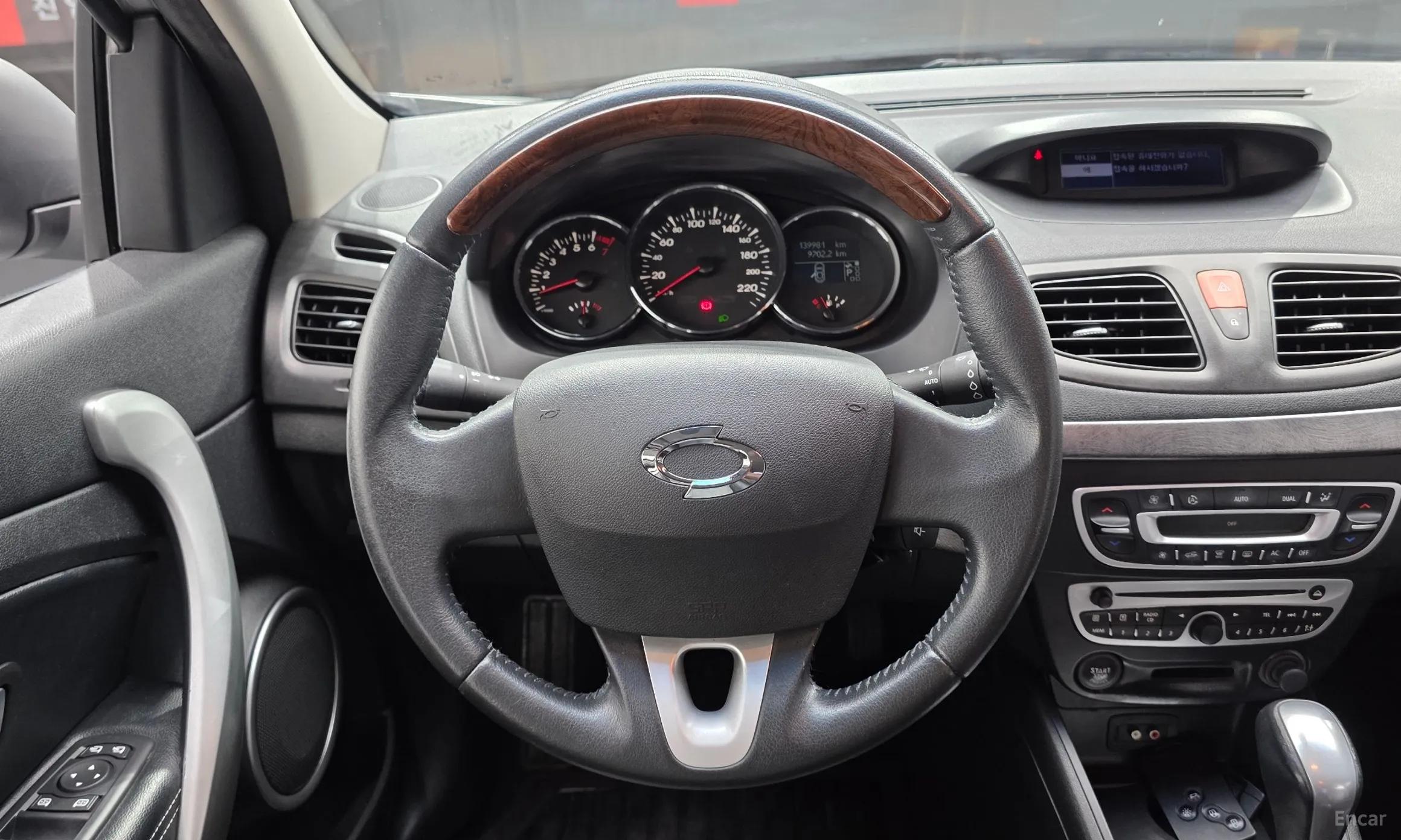 Renault Korea (Samsung) SM3 превью 13
