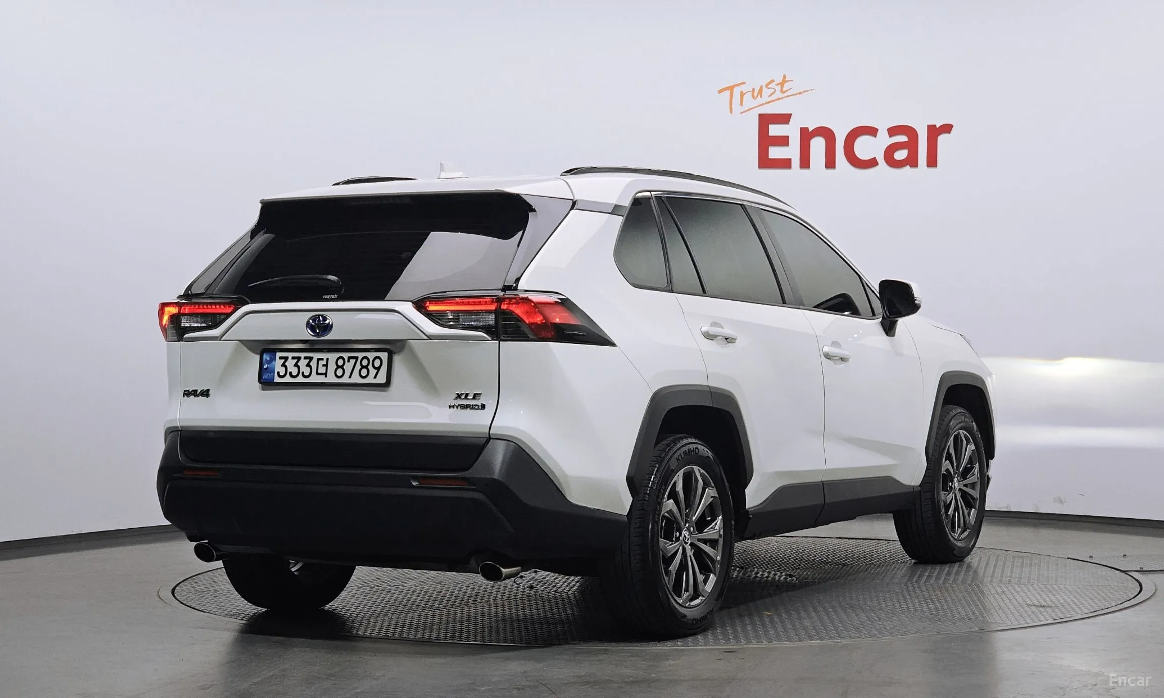 Toyota RAV4 5th Generation