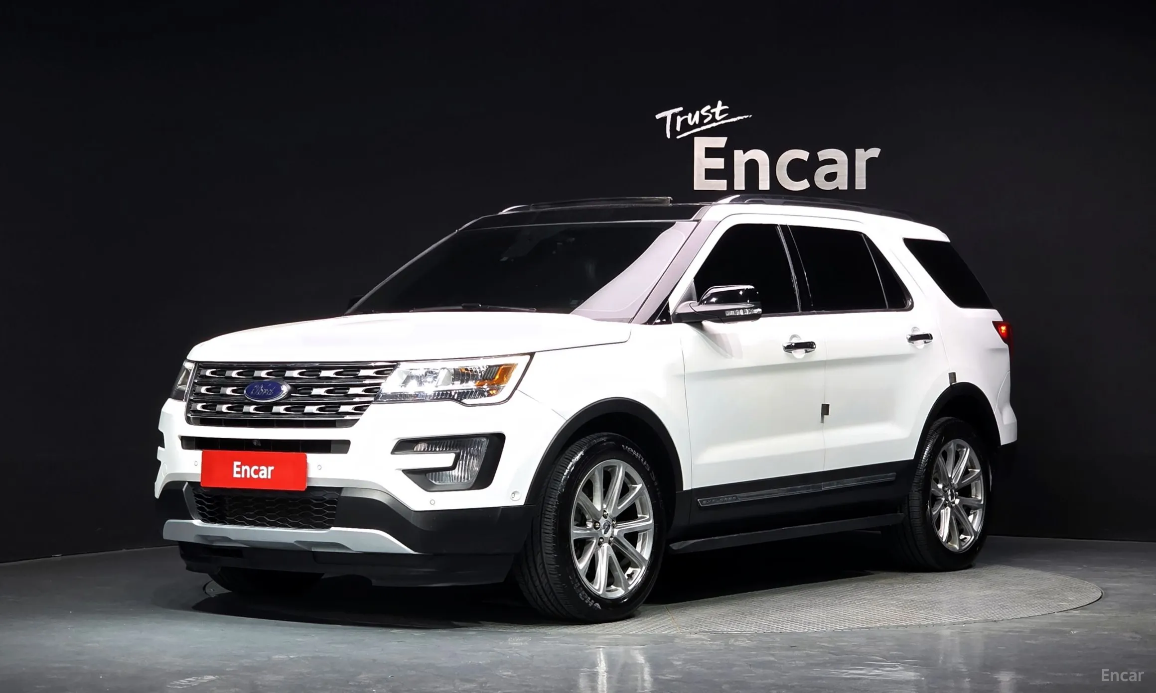 Explorer