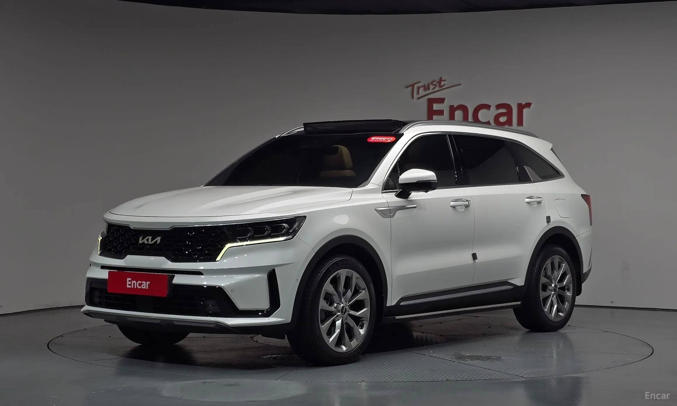 Kia Sorento 4th generation