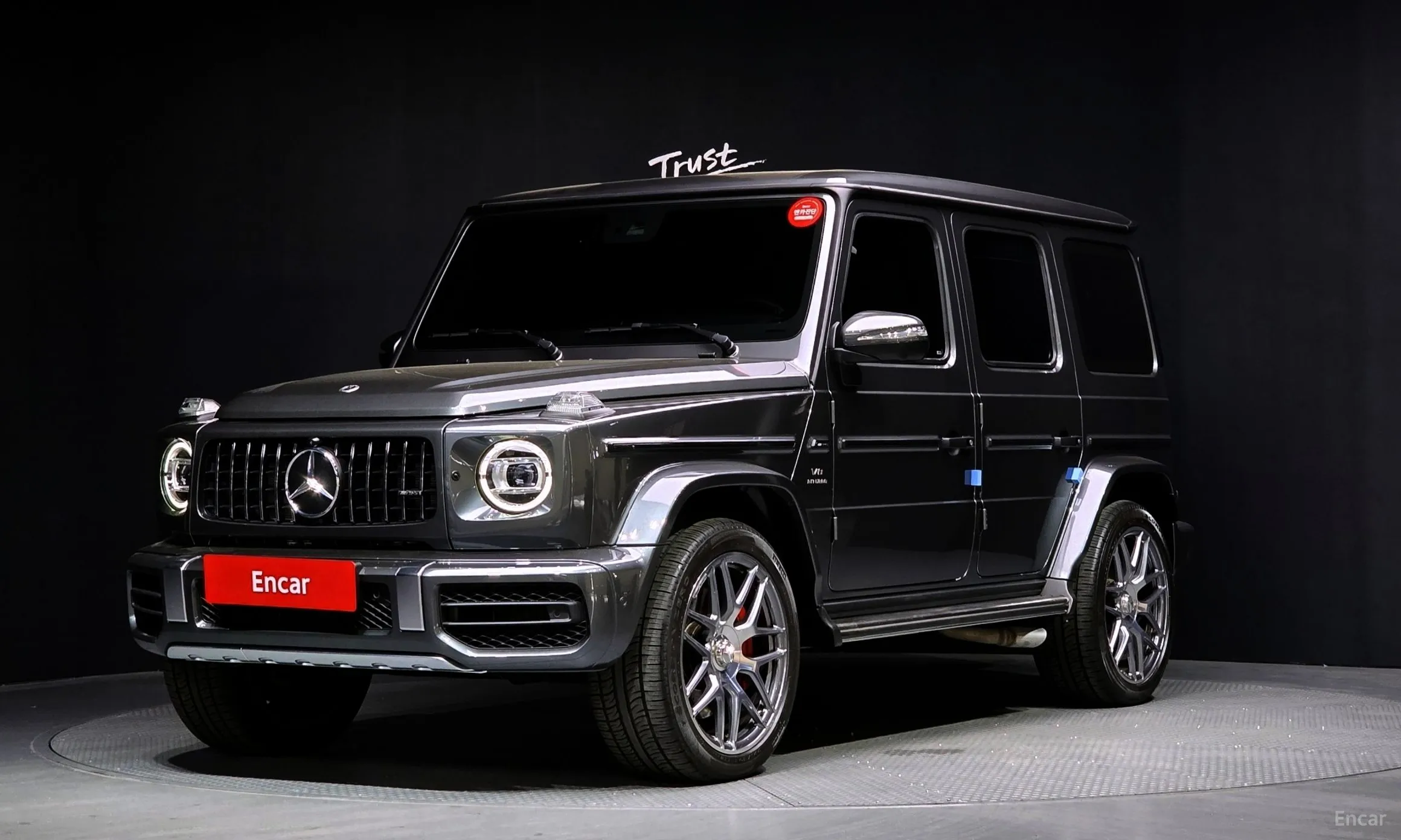 Mercedes Benz G-Class W463b