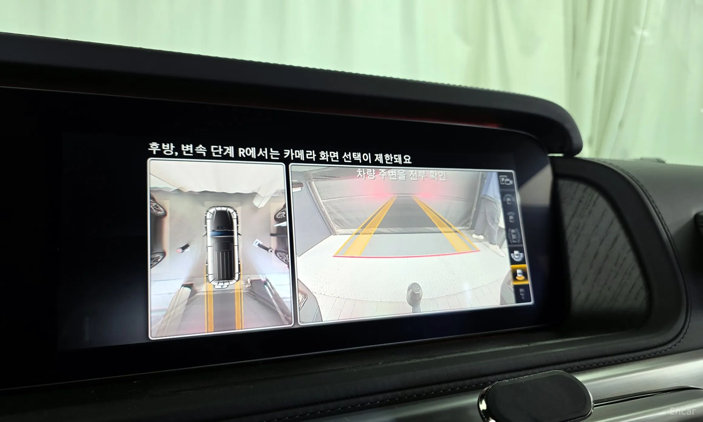Mercedes Benz G-Class W463b превью 15