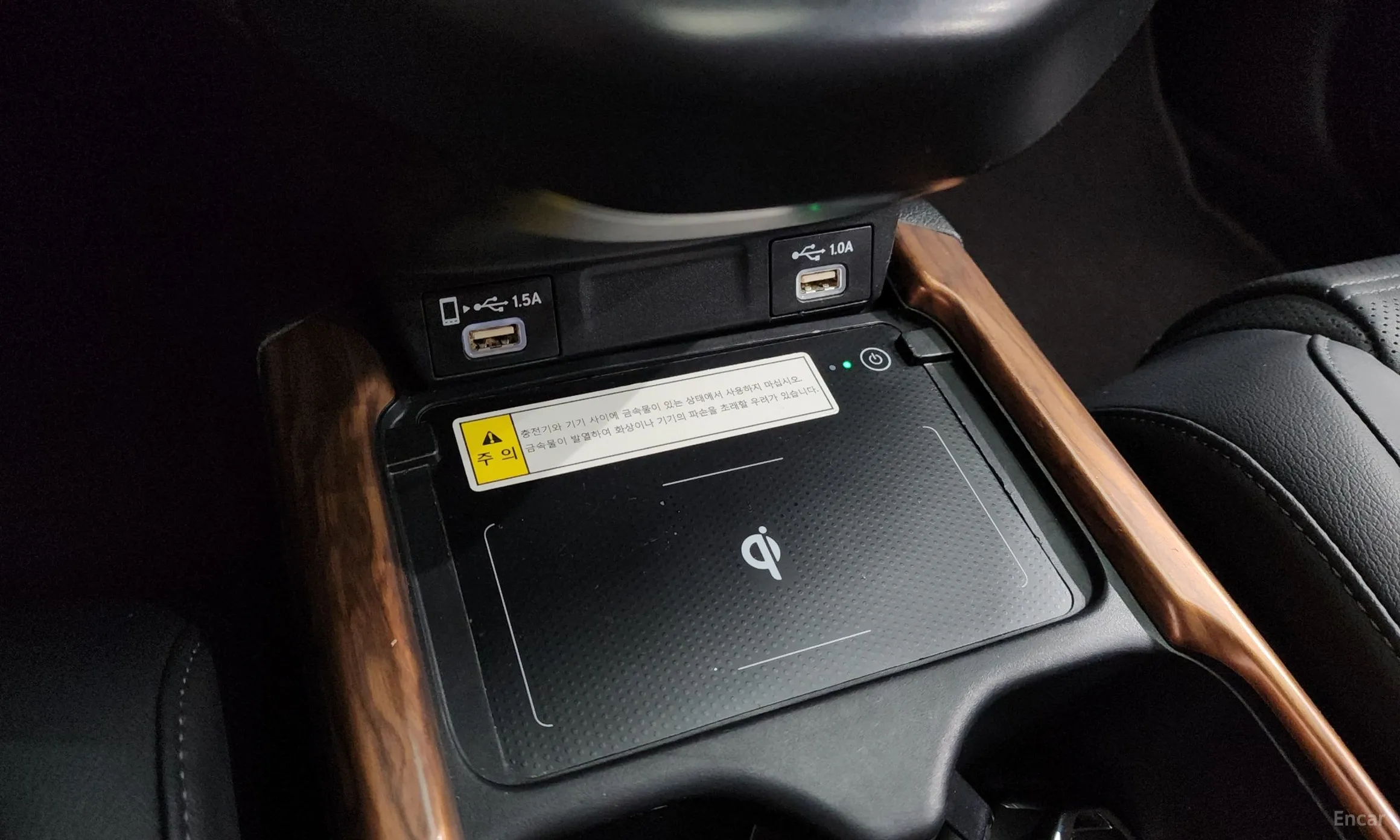 Honda CR-V 5th generation превью 12