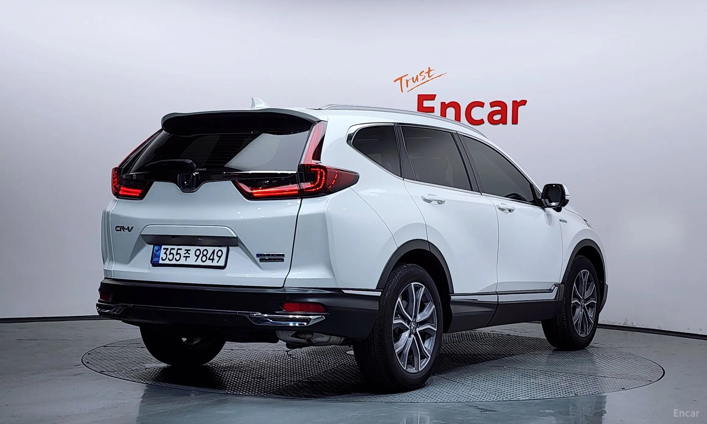 Honda CR-V 5th generation