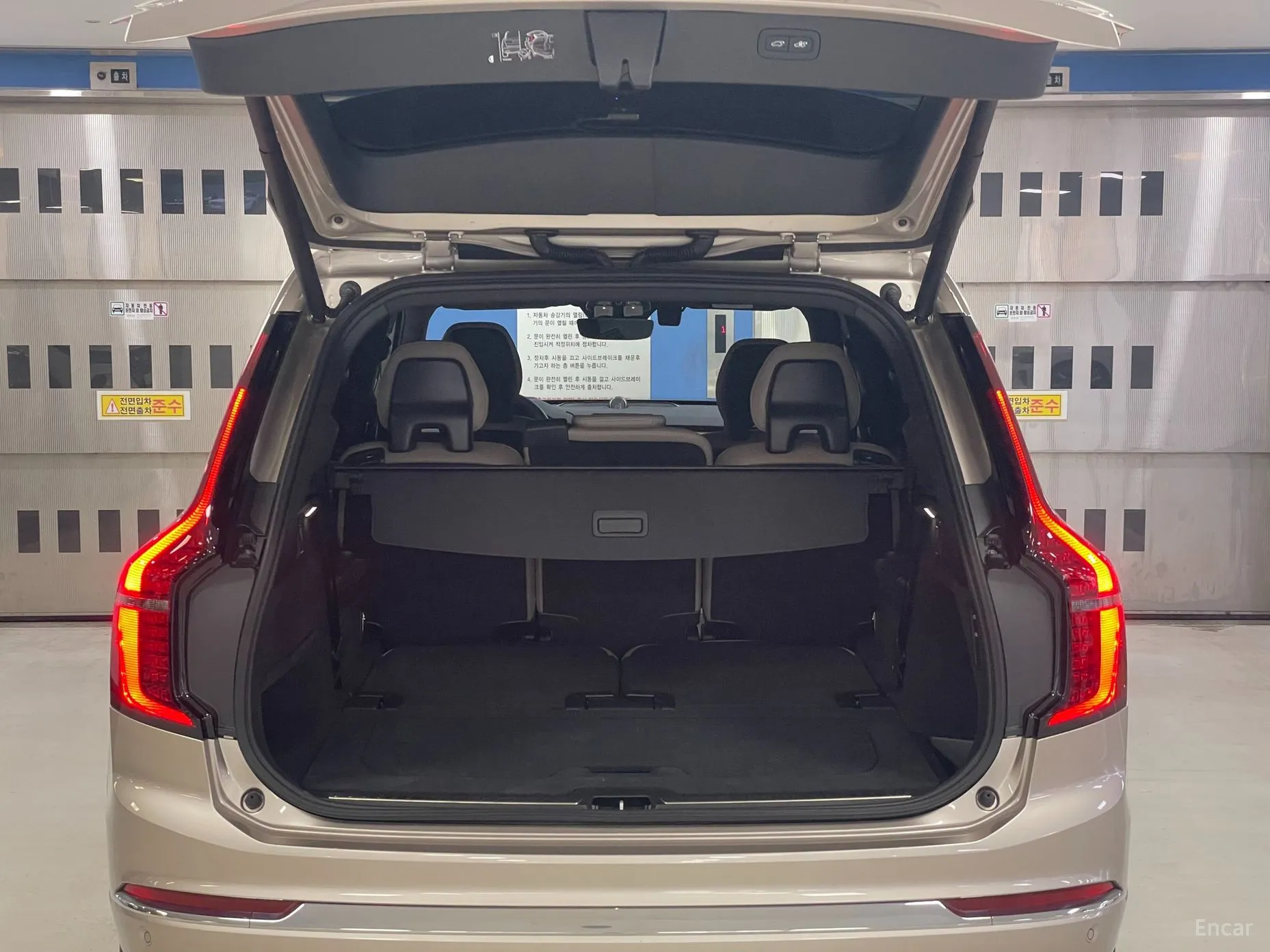 Volvo XC90 Gen 2 превью 12