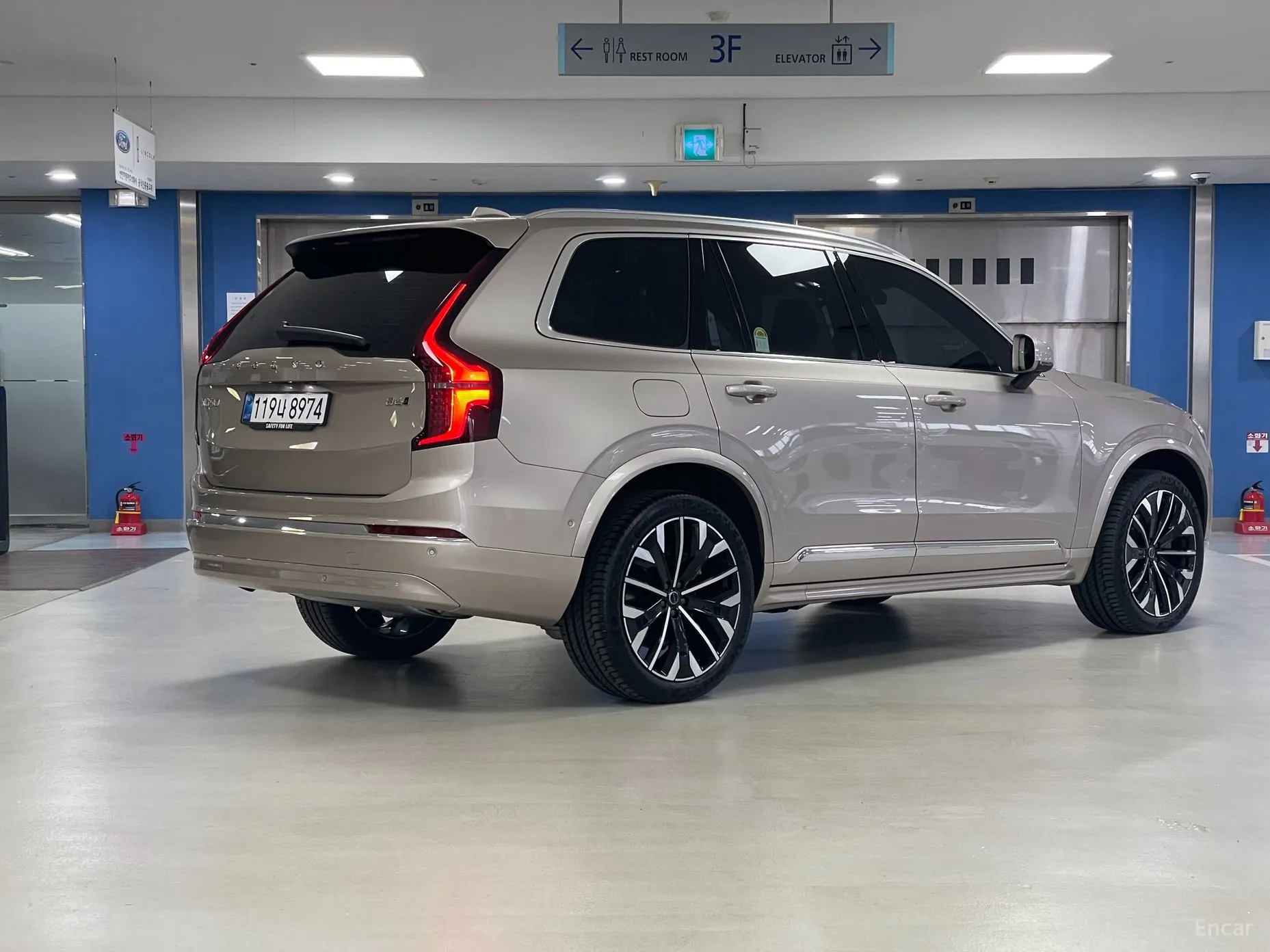 Volvo XC90 Gen 2