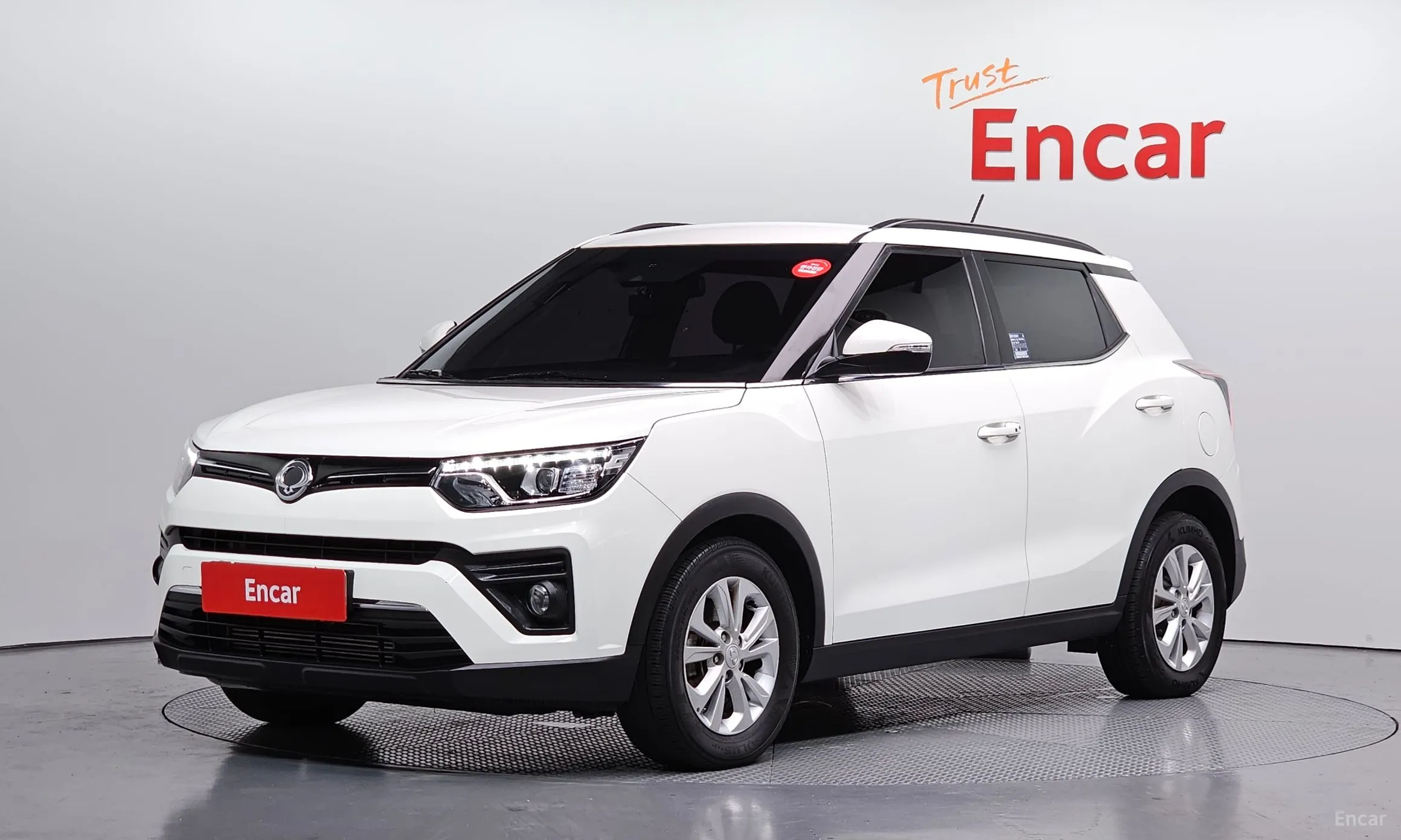 Berry New Tivoli