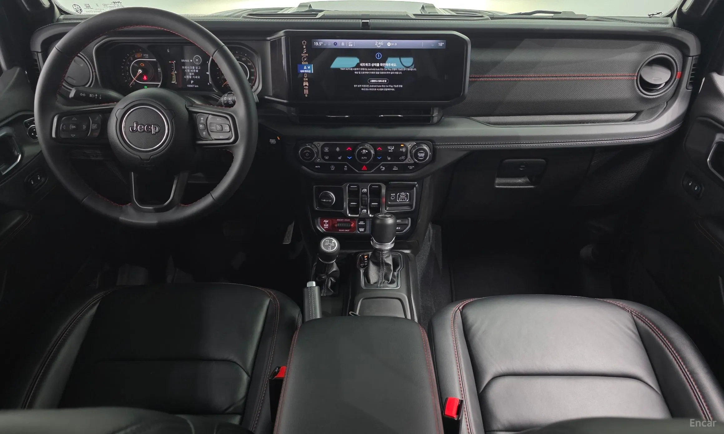 Jeep Wrangler (JL) превью 7
